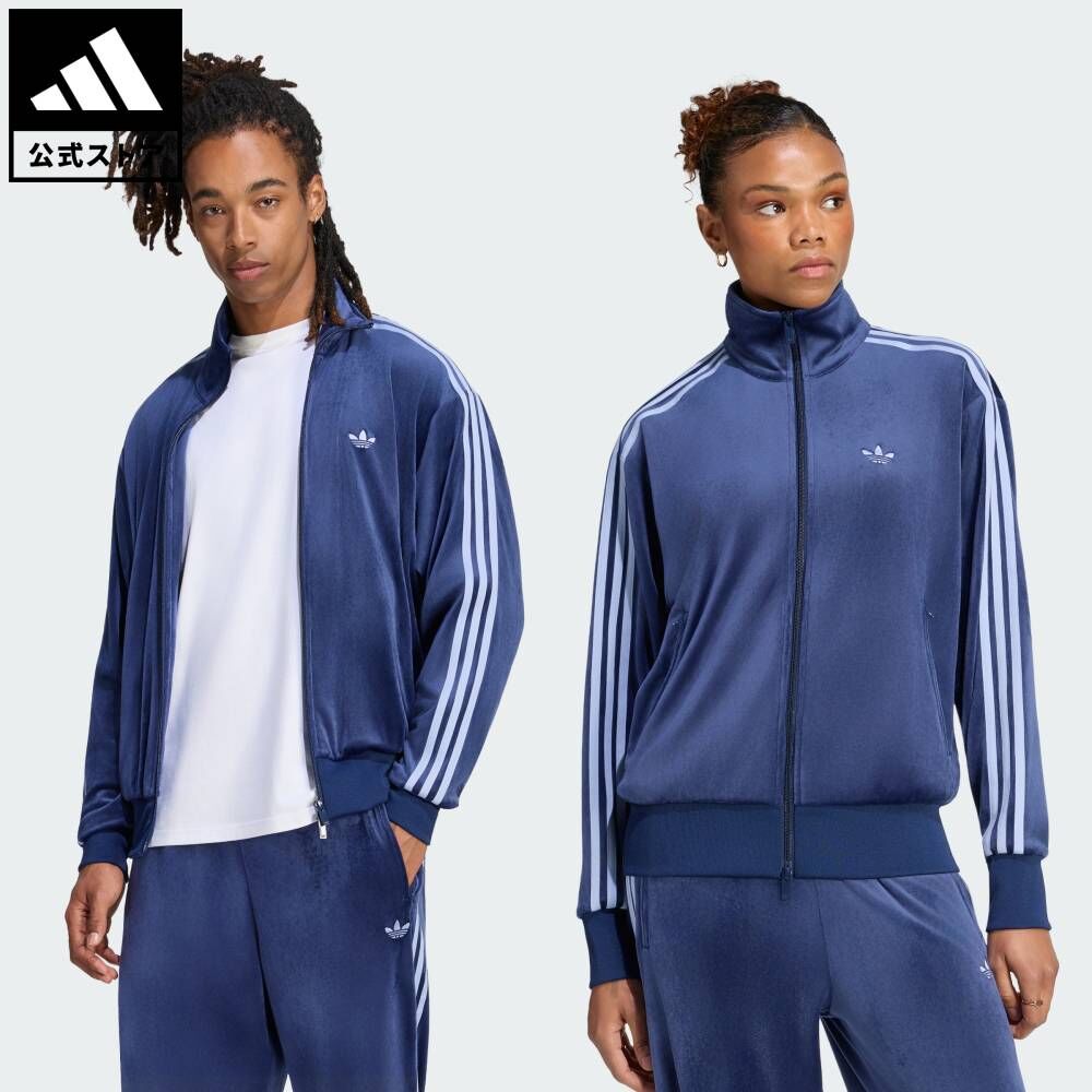 日本 ADIDAS X FS 別注限定 絲絨運動外套