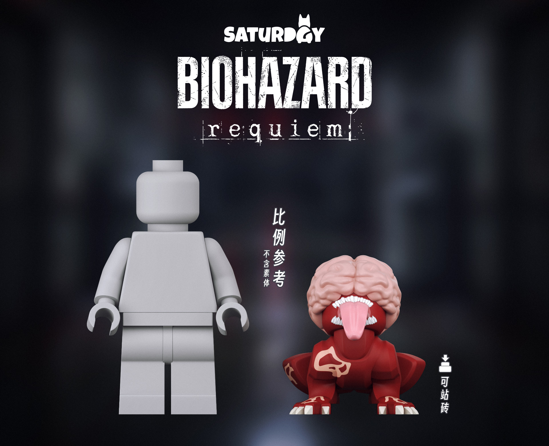 【預訂】【Saturday】舔舔