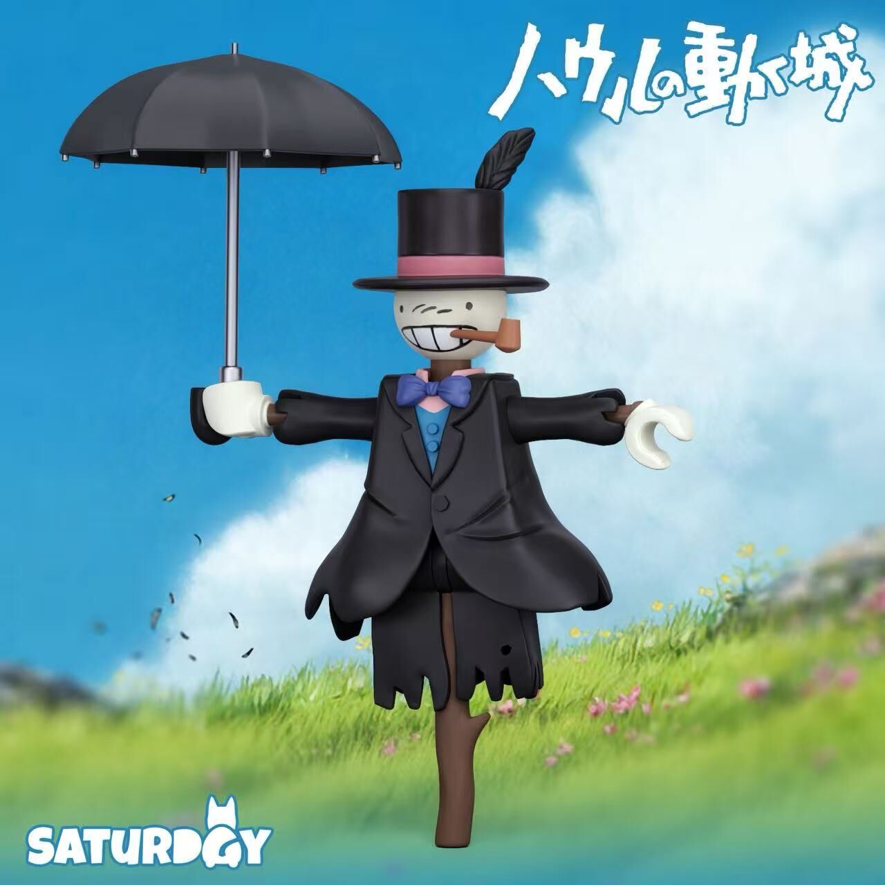 【預訂】【Saturday】蘇菲+稻草人