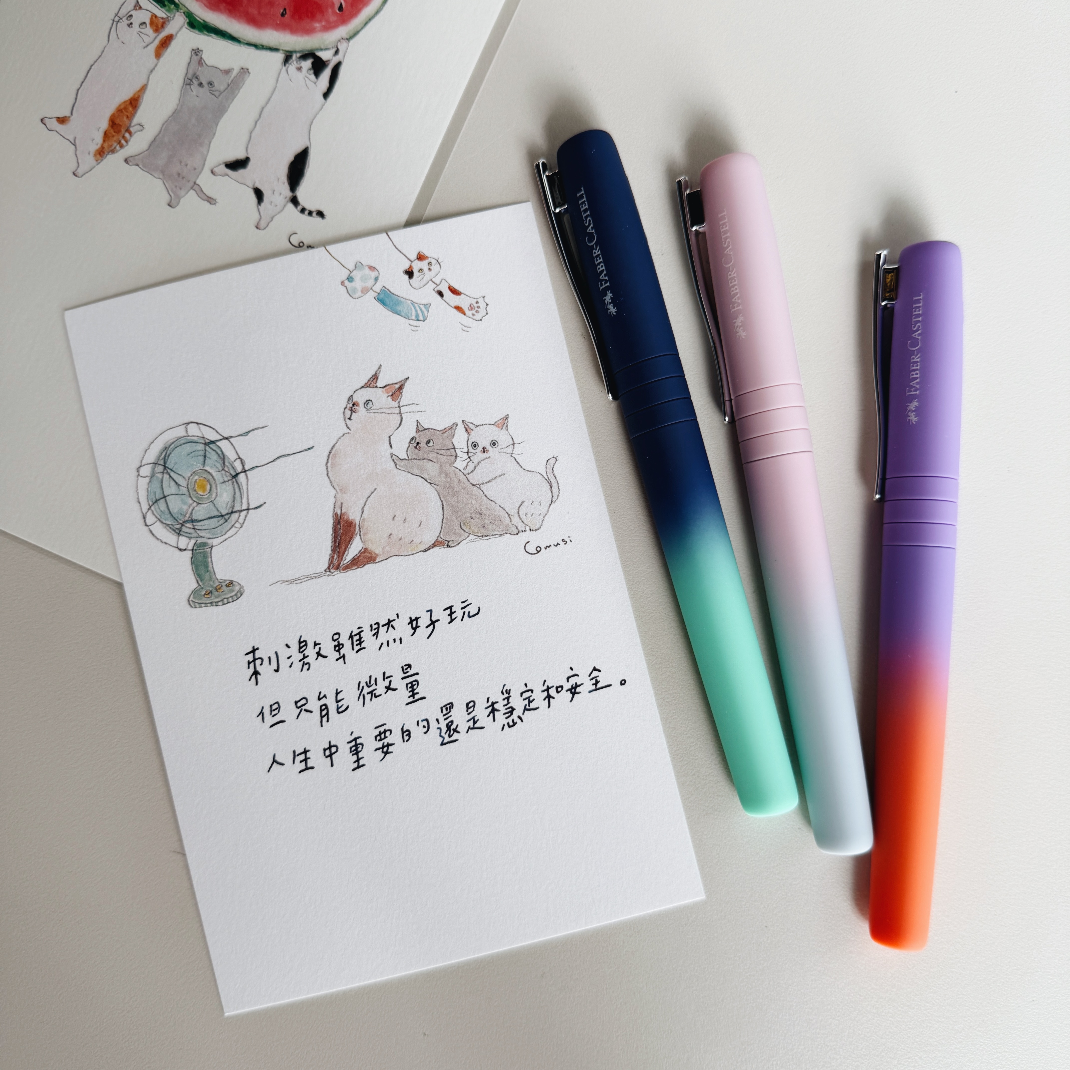 漸層限定 都會樂活QQ鋼筆 M尖｜FABER-CASTELL 輝柏