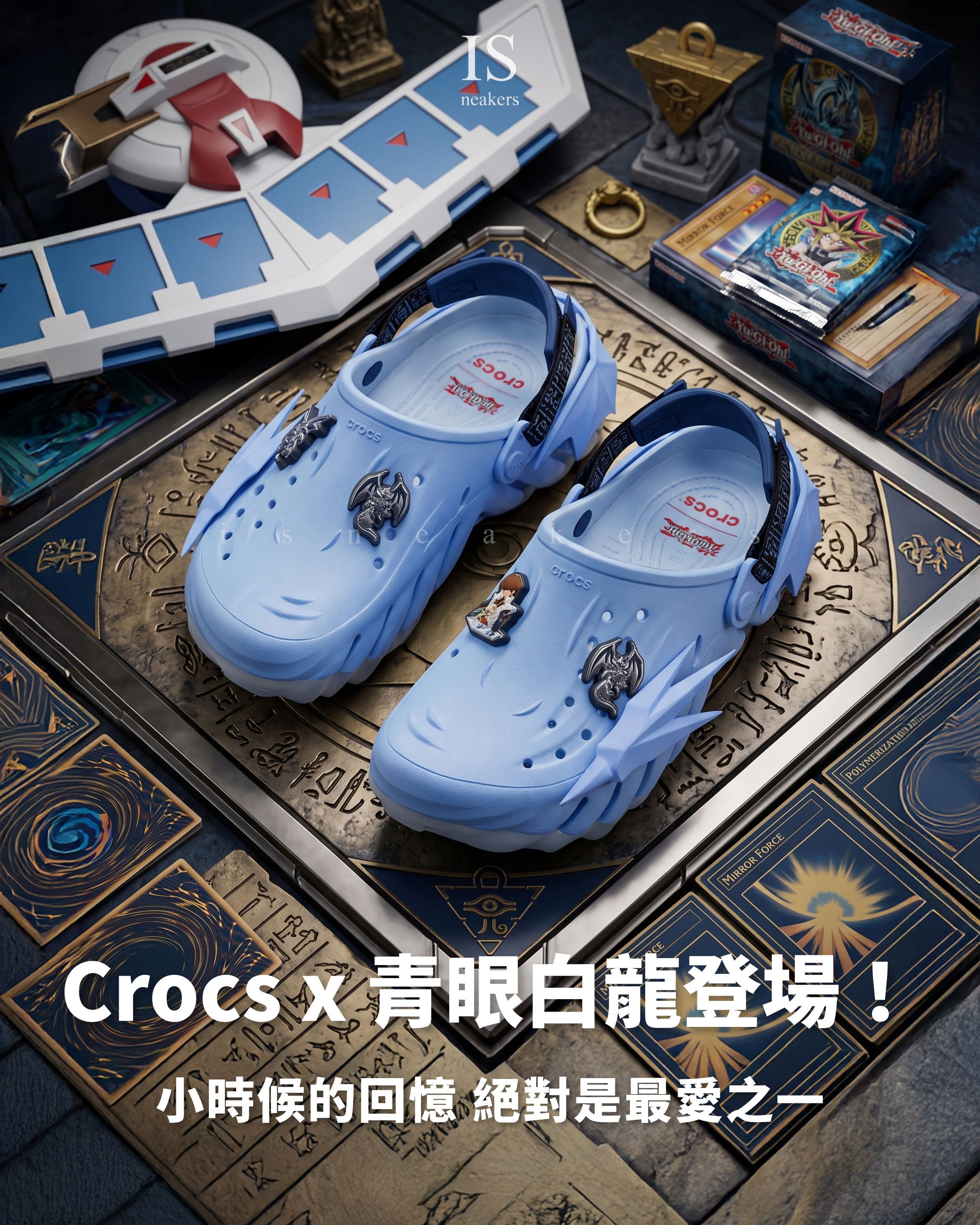 iSNEAKERS｜遊戲王 x Crocs Echo Clog "Blue" 藍色 青眼白龍 213732-90H