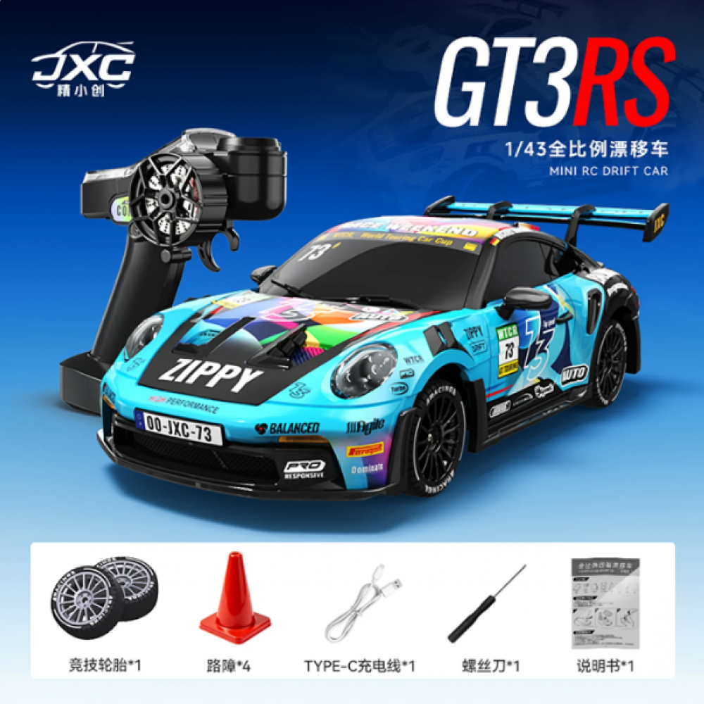 RC Toys JXC 1/43 Full Proportional Control 4WD Drift 藍色 Version RTR EP w/ 2.4GHz Radio