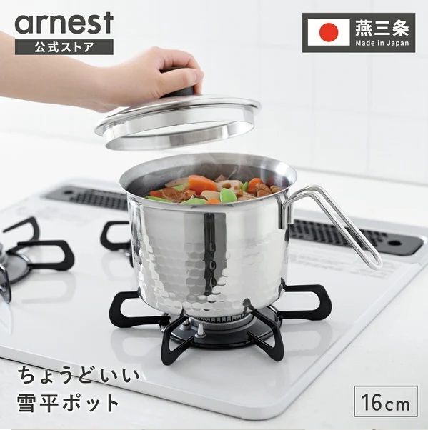 【最新雪平鍋版】日本Arnest 不鏽鋼多功能鍋（附蒸籠瀝水架）｜一鍋 9 用・煮炒炸蒸茹燙保存・日本新潟燕三条製