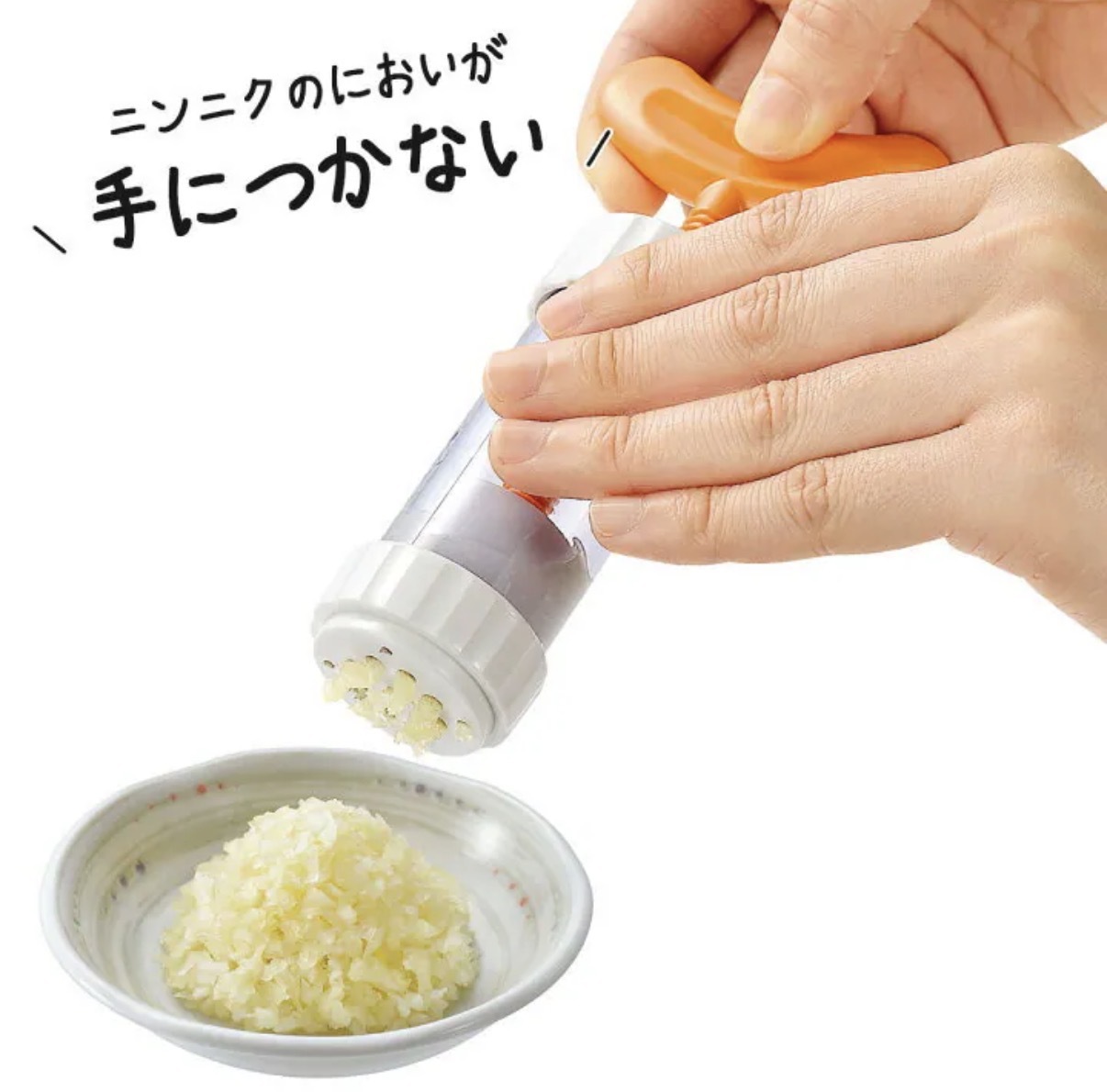 JP 日本製 Shimomura 旋轉壓蒜神器 0246 TK261014
