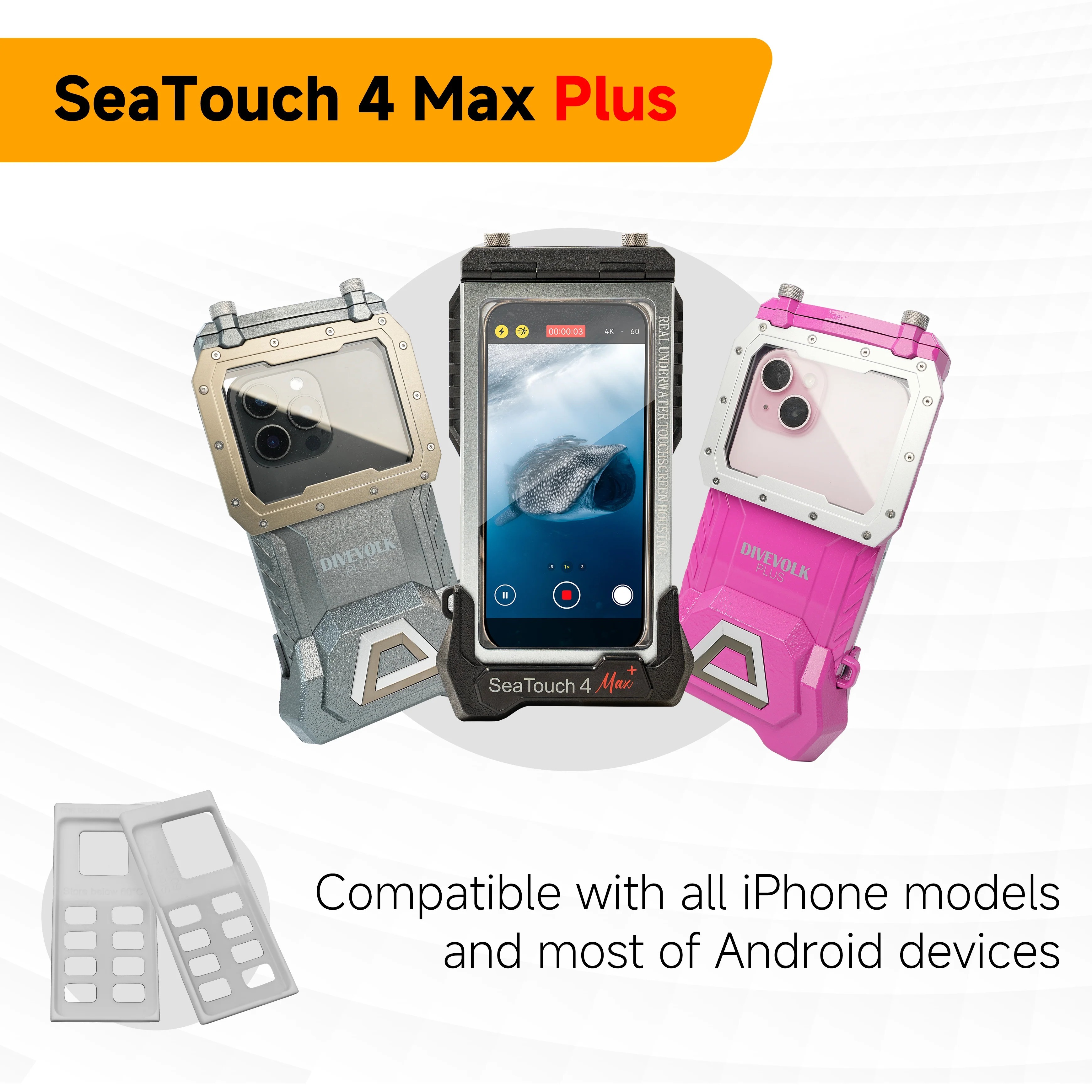 ※DIVEVOLK SeaTouch全系列 訂製內殼