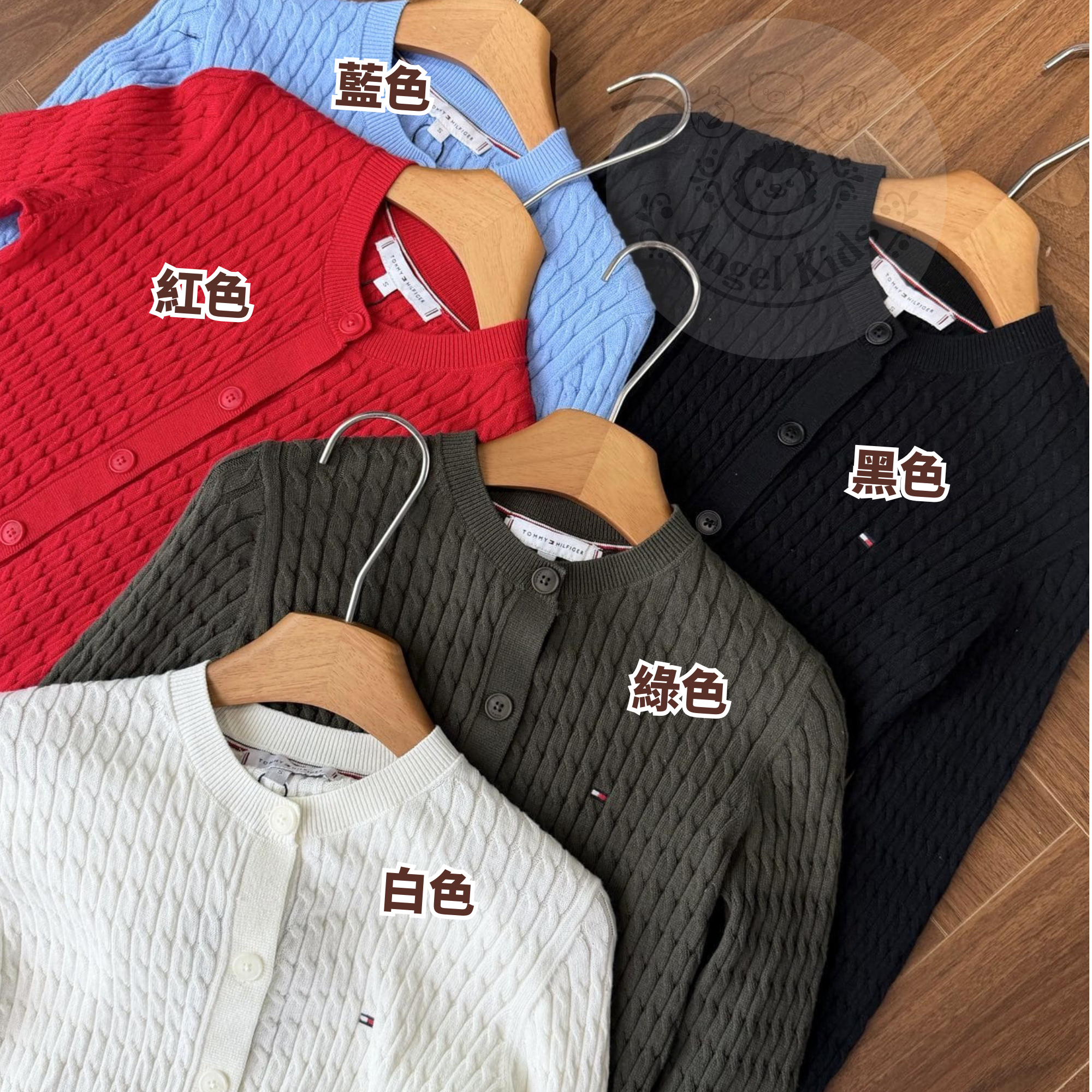 Tommy Hilfiger 純棉麻花針織外套 十月團