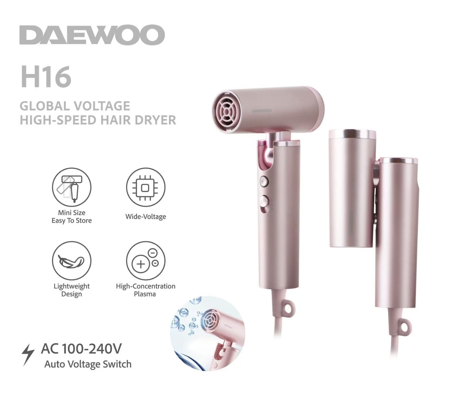 DAEWOO H16 全球通用高速風筒  -M