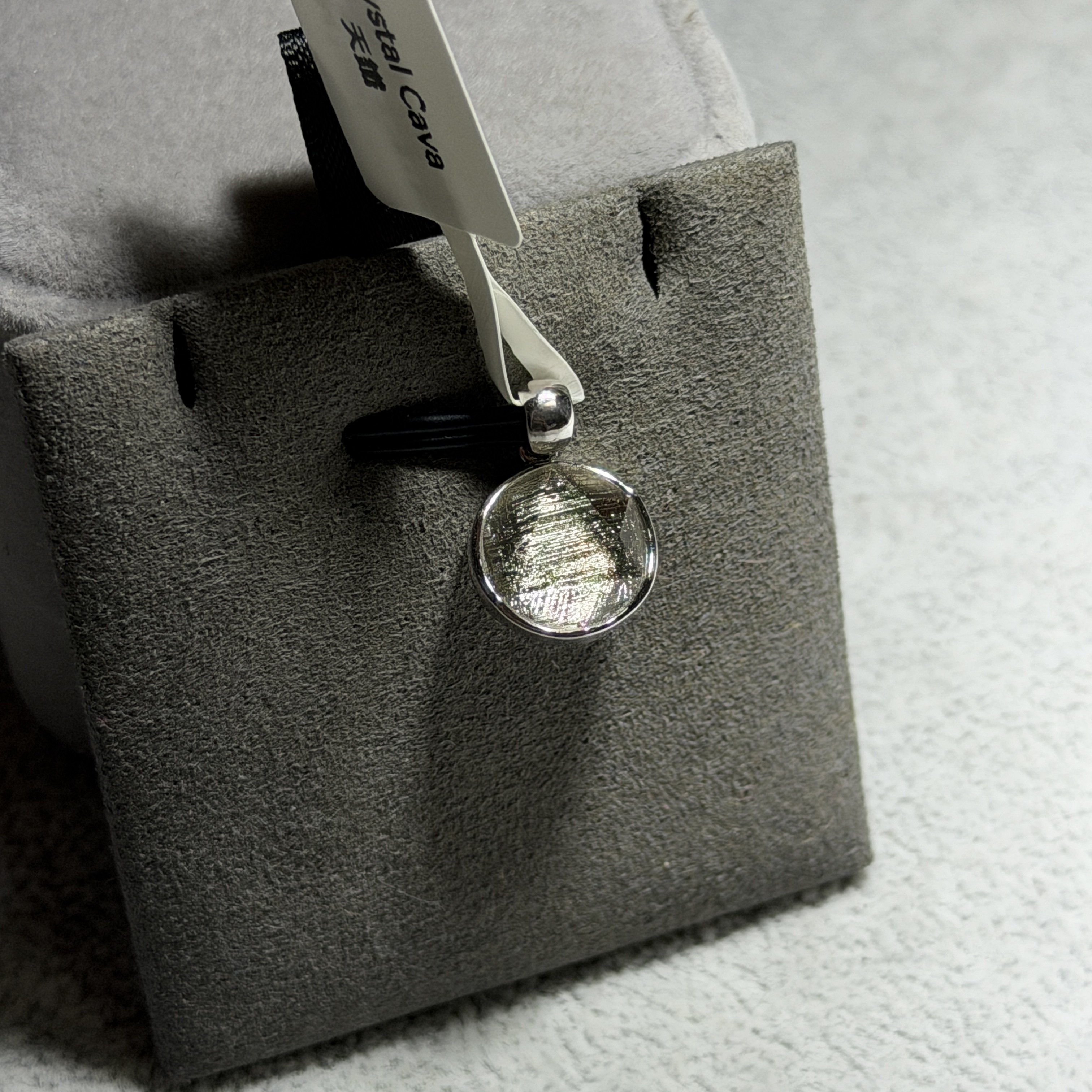 Muonionalusta Iron Meteorite Pendant 10mm GM1685