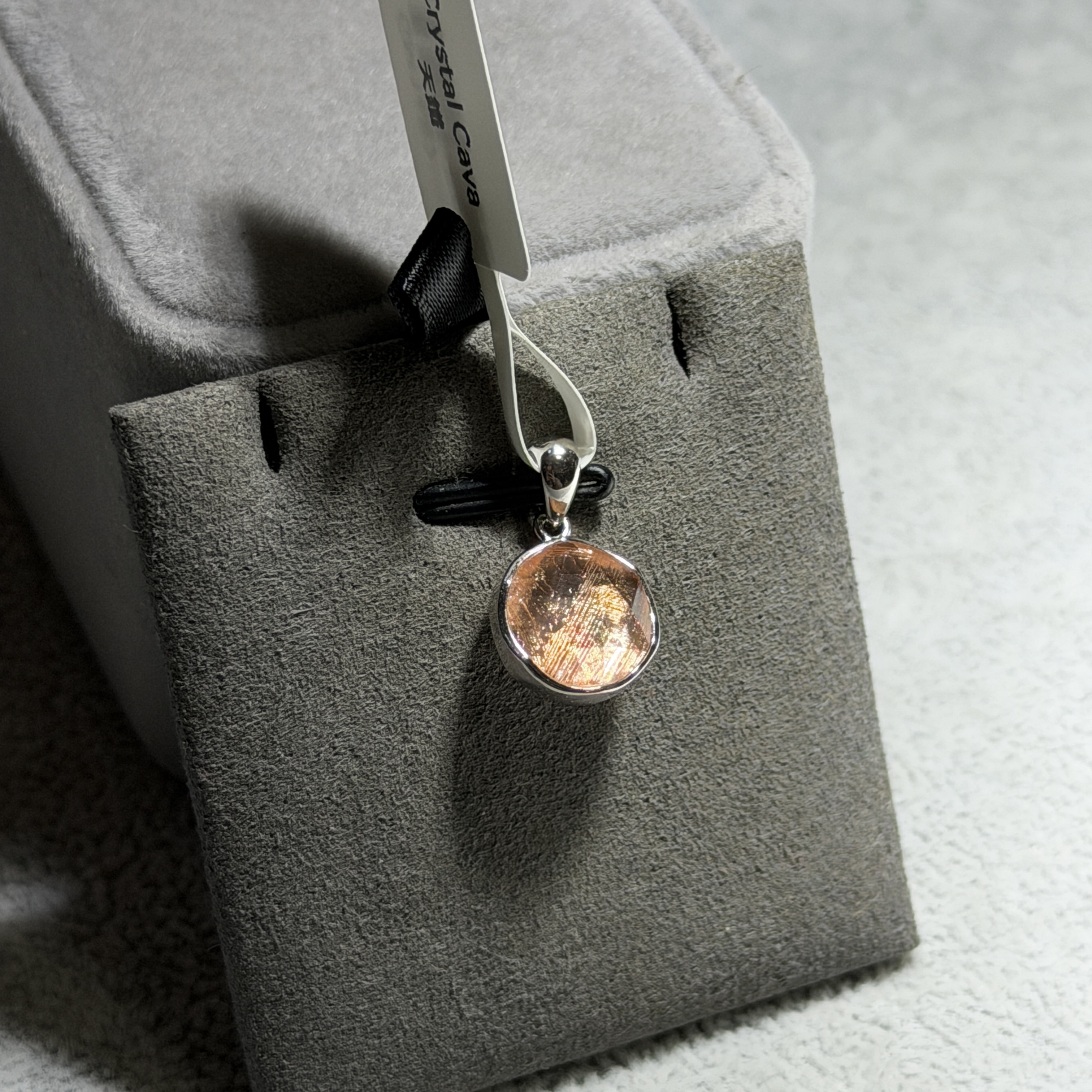 Muonionalusta Iron Meteorite Pendant 10mm GM1687