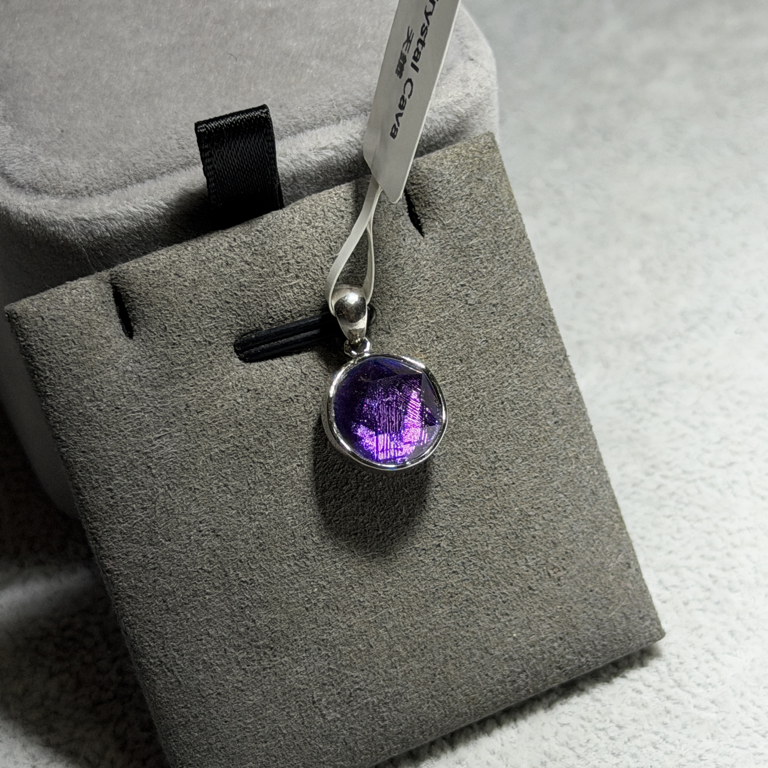 Muonionalusta Iron Meteorite Pendant 10mm GM1690