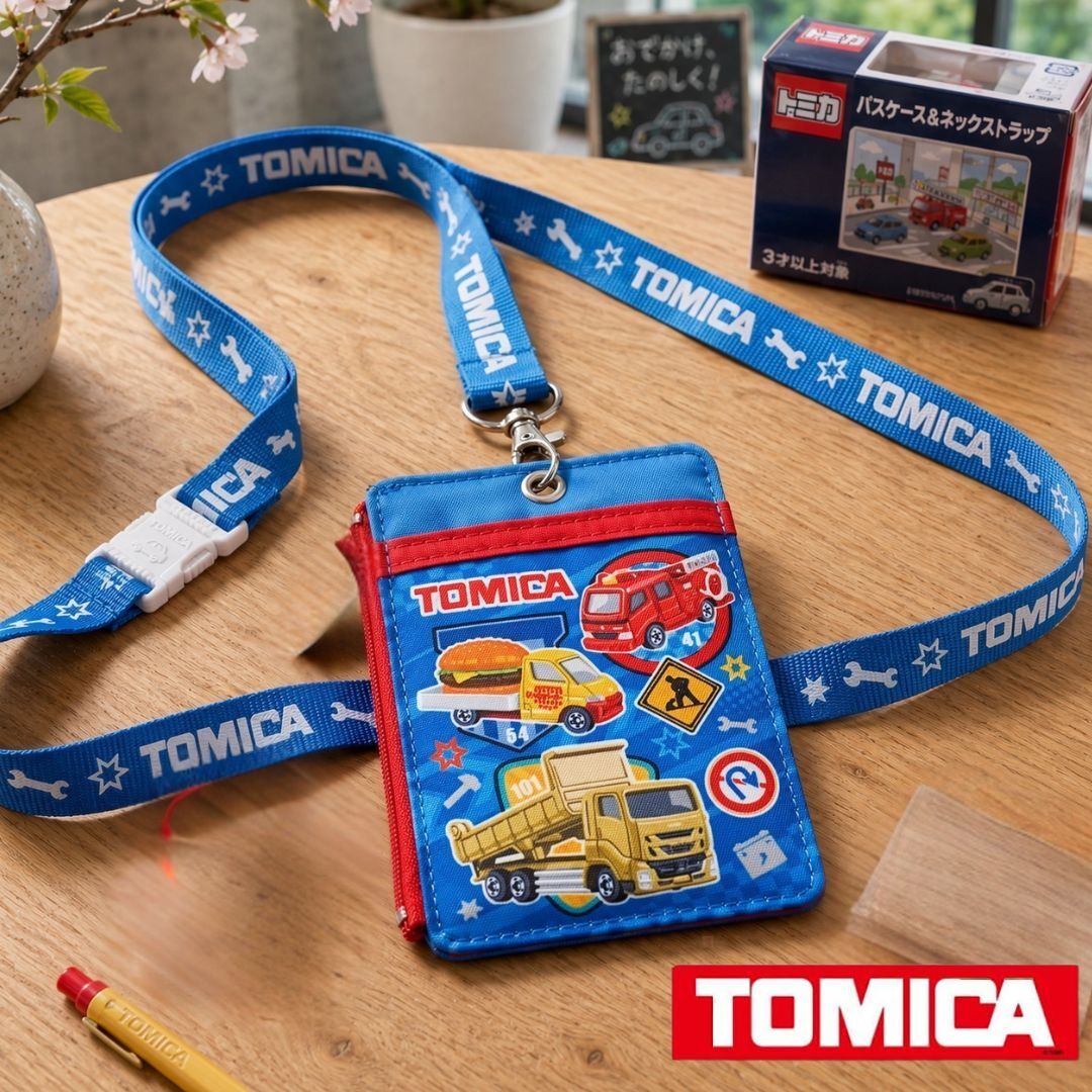 TOMICA  Card Holder