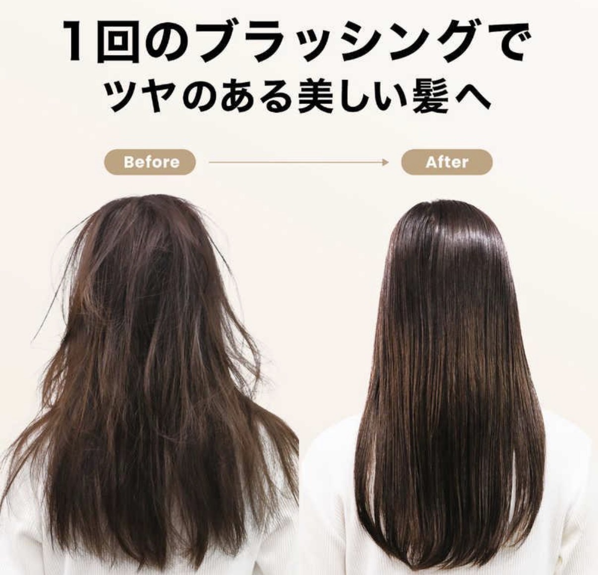 【解結神器】JP Tangle Teezer Luxe 奢華版 雙層梳齒專業解結梳 4589 TK261014