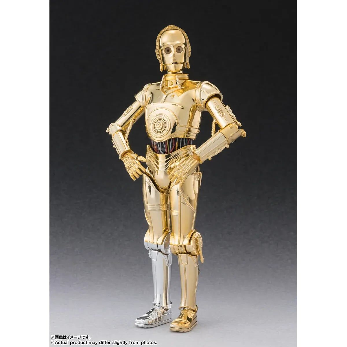 S.H.Figuarts C-3PO-Classic Ver.- (STAR WARS: A New Hope)