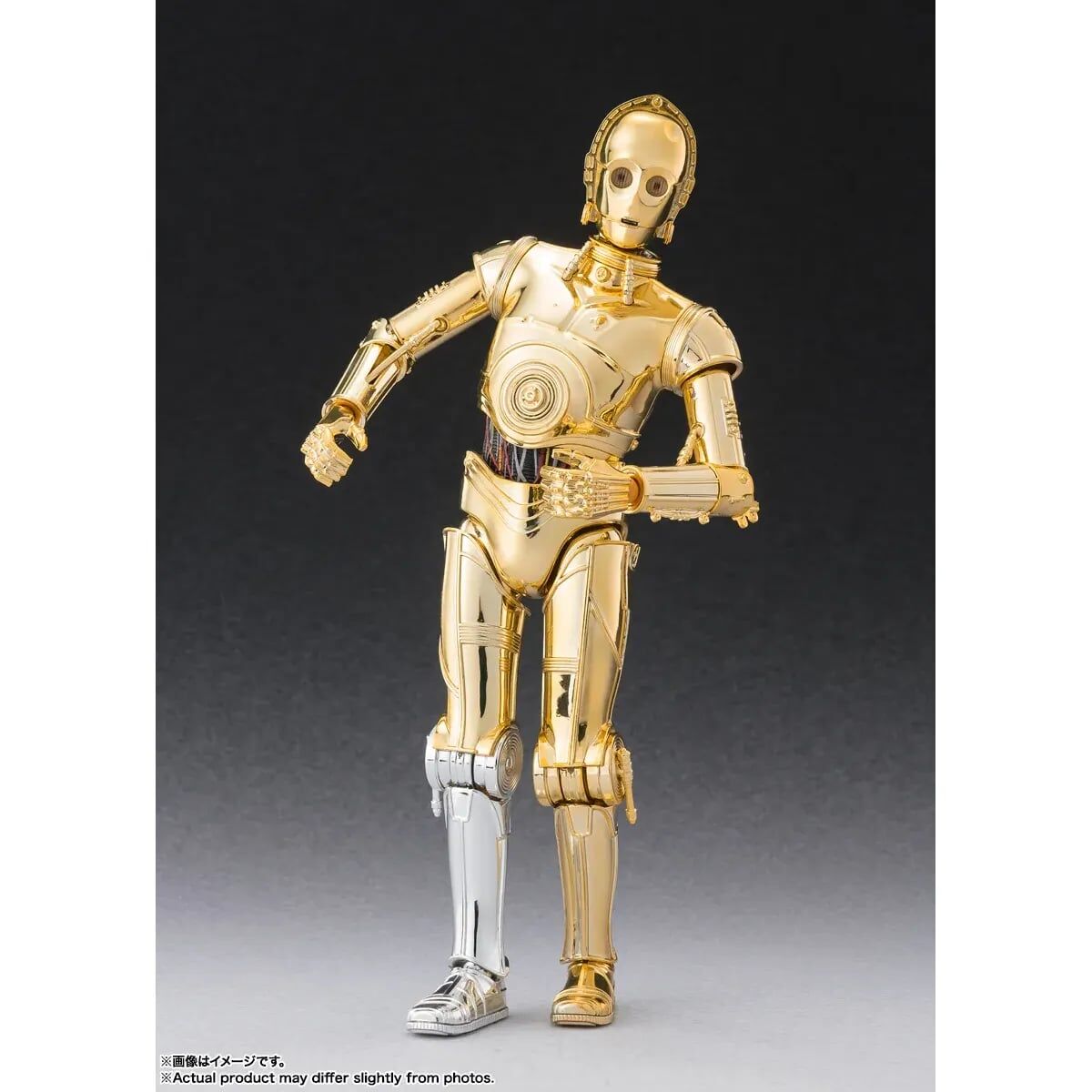 S.H.Figuarts C-3PO-Classic Ver.- (STAR WARS: A New Hope)