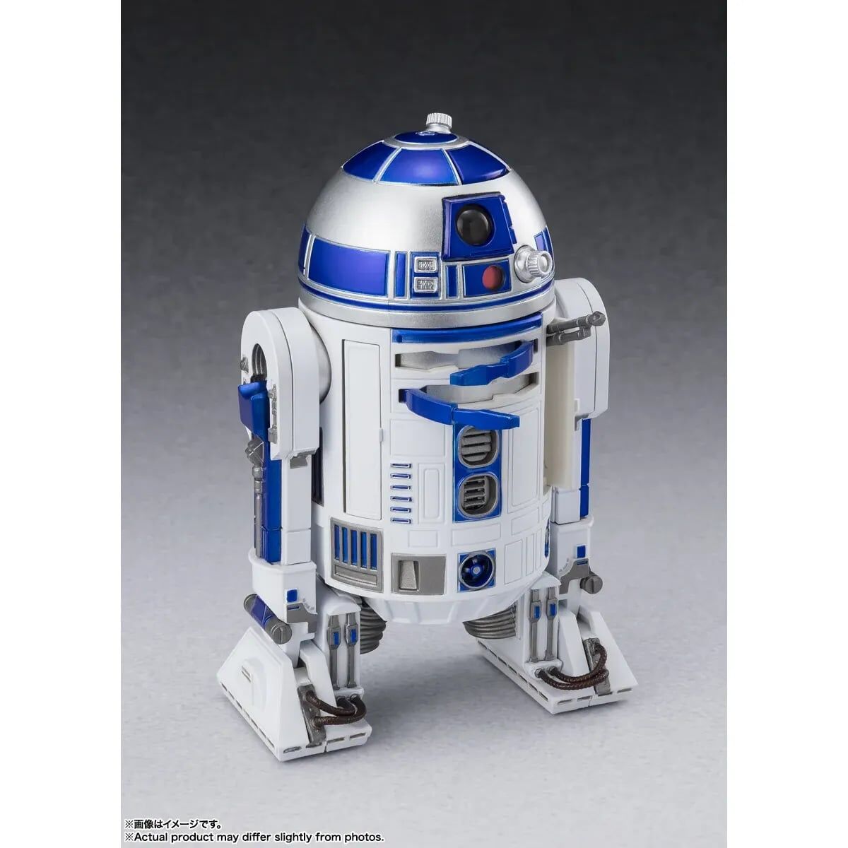 S.H.Figuarts R2-D2 -Classic Ver.- (STAR WARS: A New Hope)