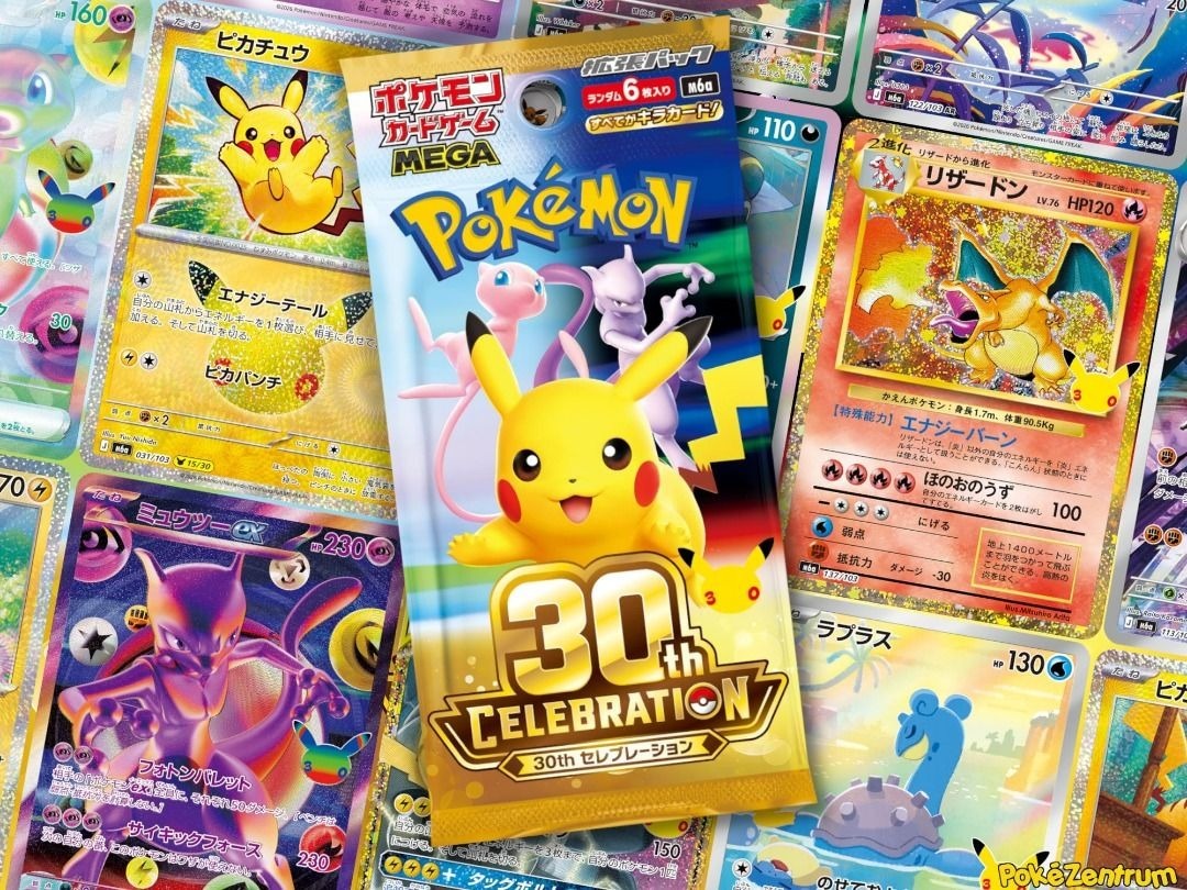 Pokémon M6a 原盒原膜 十月團