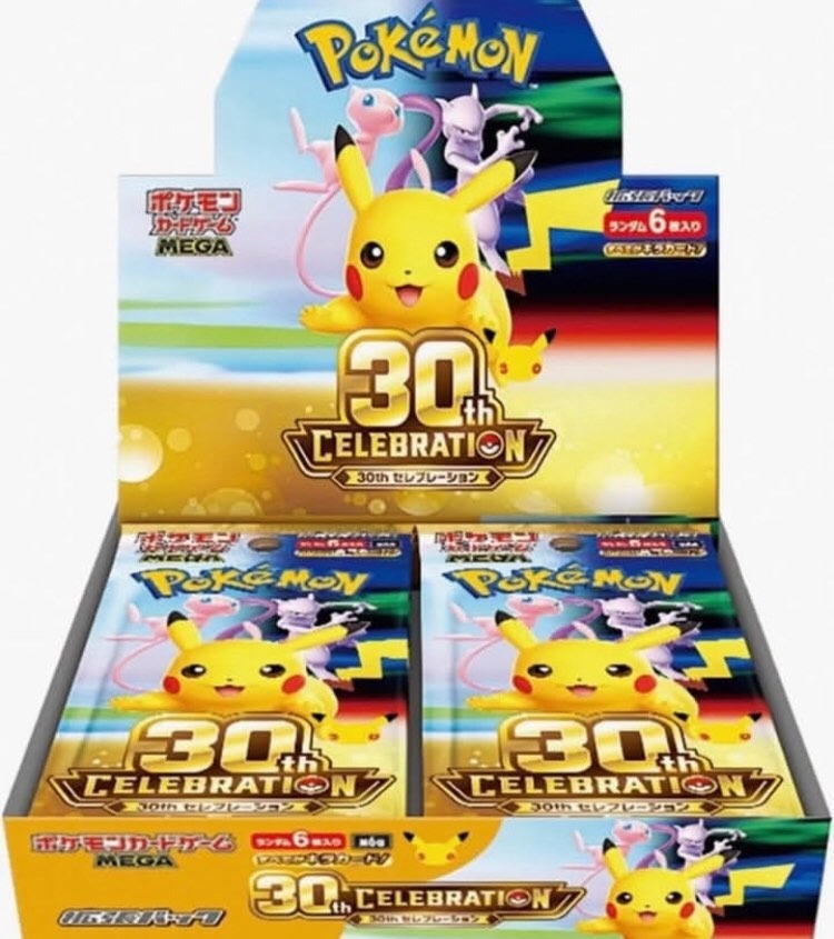 Pokémon M6a 原盒原膜 十月團