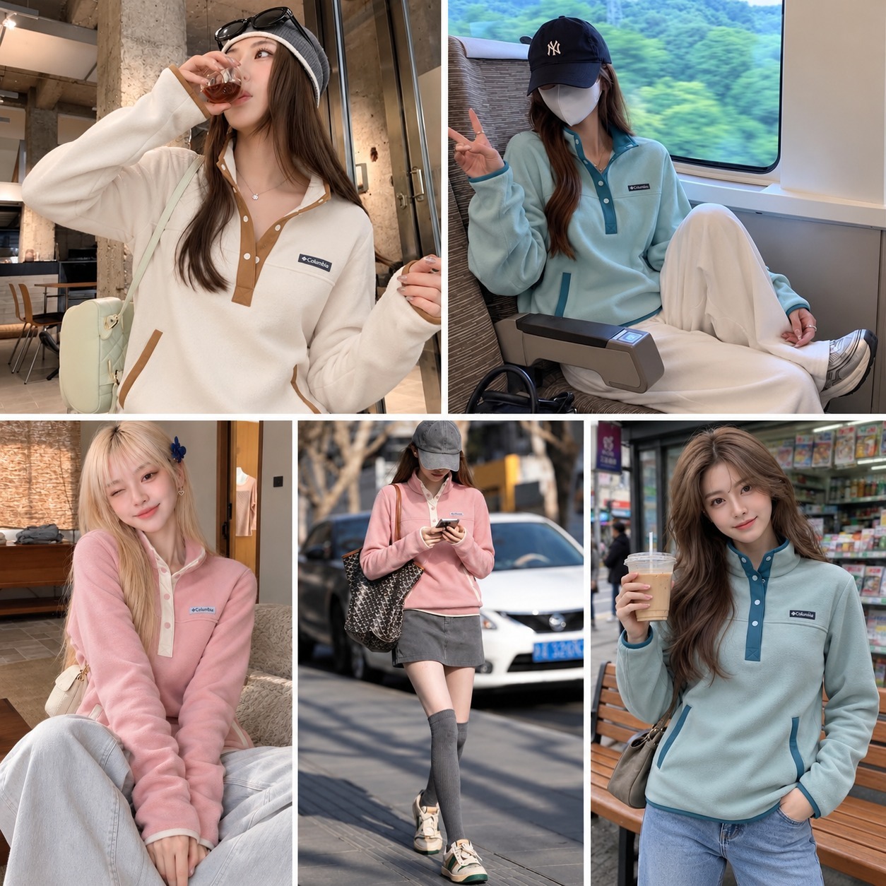 【預購】COLUMBIA N101302 女裝立領長袖上衣