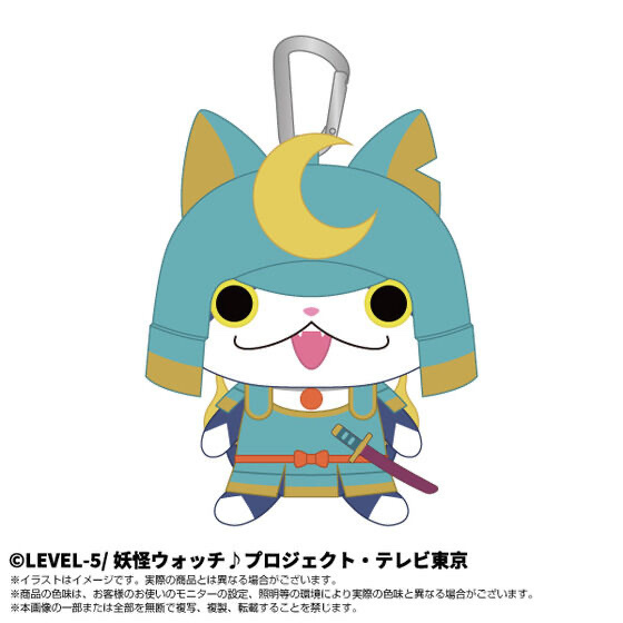 260178 Pbandai 預訂 2027/3月 ぷりぬいマスコット ブシニャン
