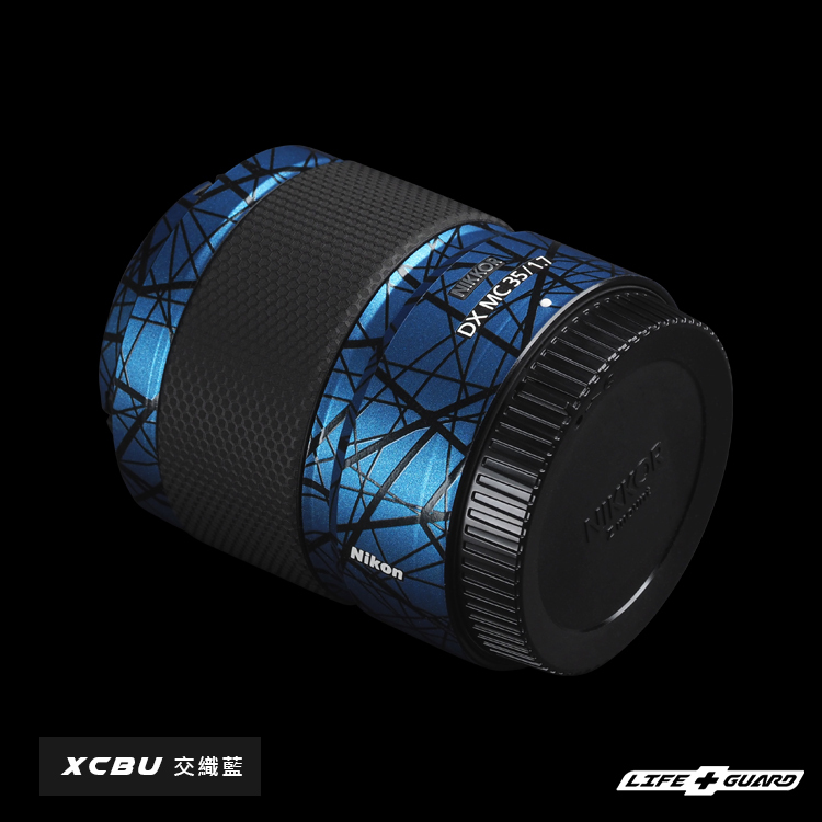 Nikon Z DX MC 35mm F1.7 Lens Skin
