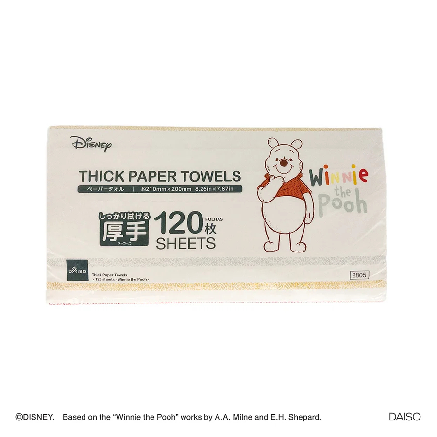 紙巾/加厚 小熊維尼 120入
