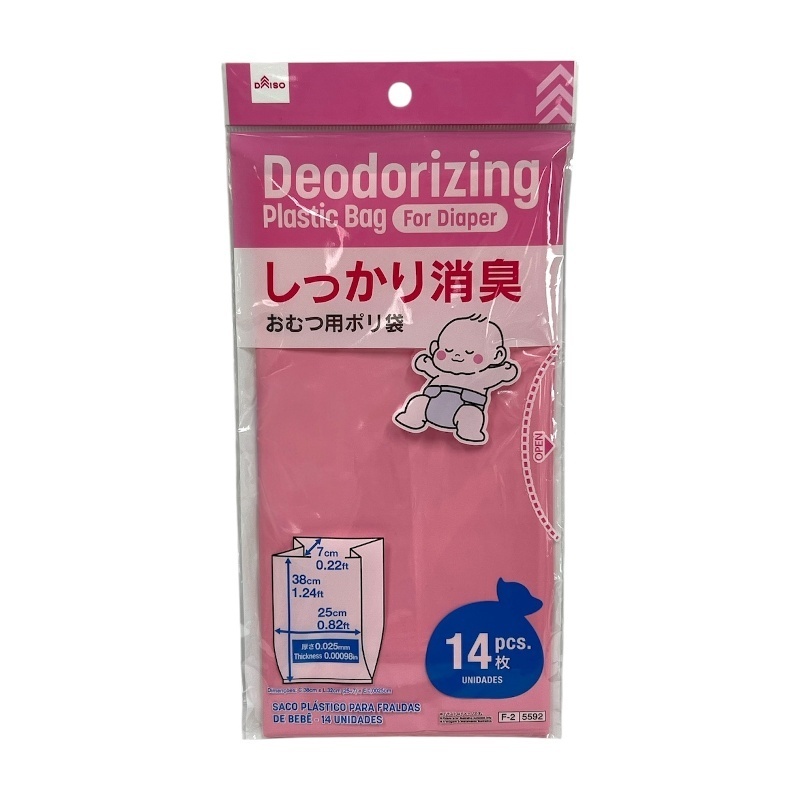 尿布用消臭袋/14入