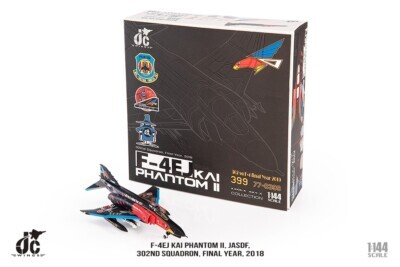 1/144 F-4EJ 改型幽靈 II 戰鬥機，日本航空自衛隊第302中隊最終年度塗裝，2018年
