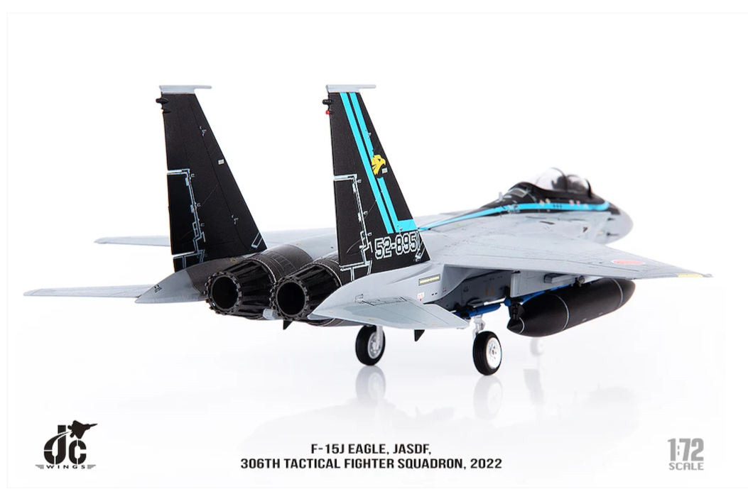 1/72 F-15J 鷹式戰鬥機，日本航空自衛隊第306戰術戰鬥機中隊，2022年