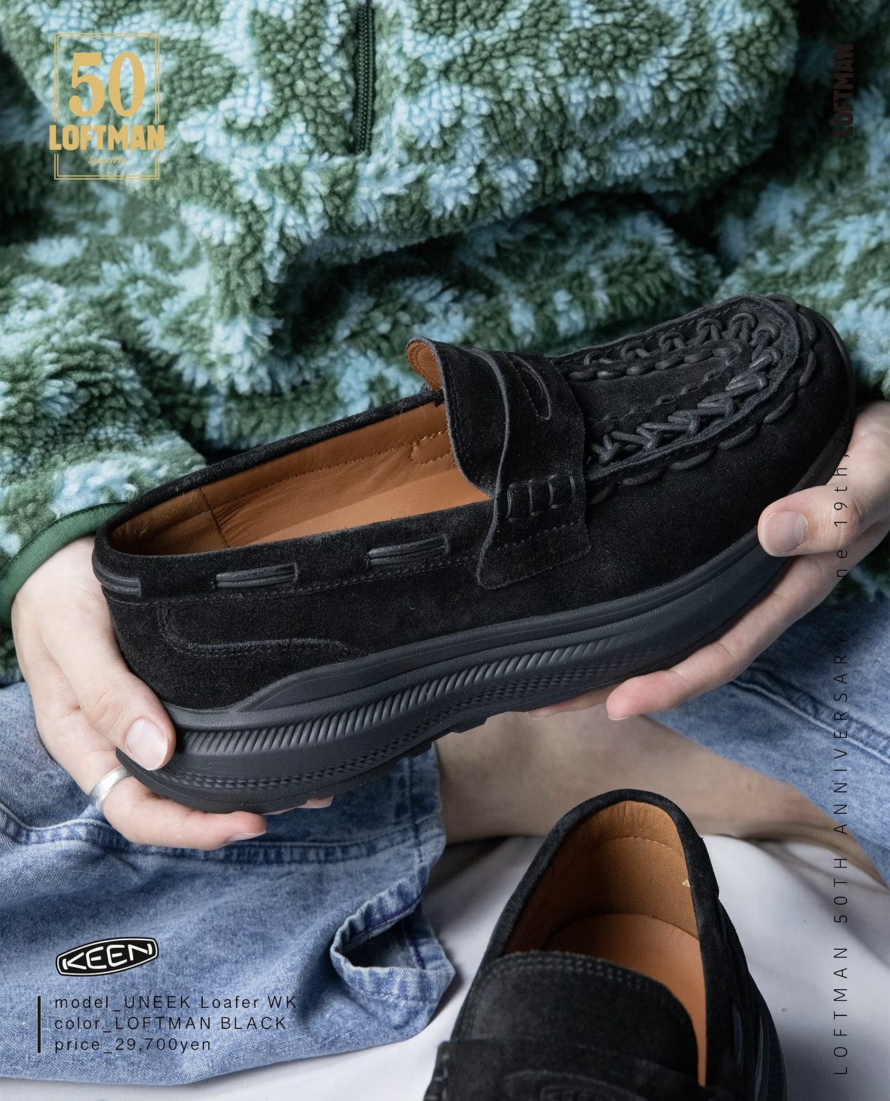 預訂| LOAFTMAN 50th x KEEN UNEEK LOAFER WK