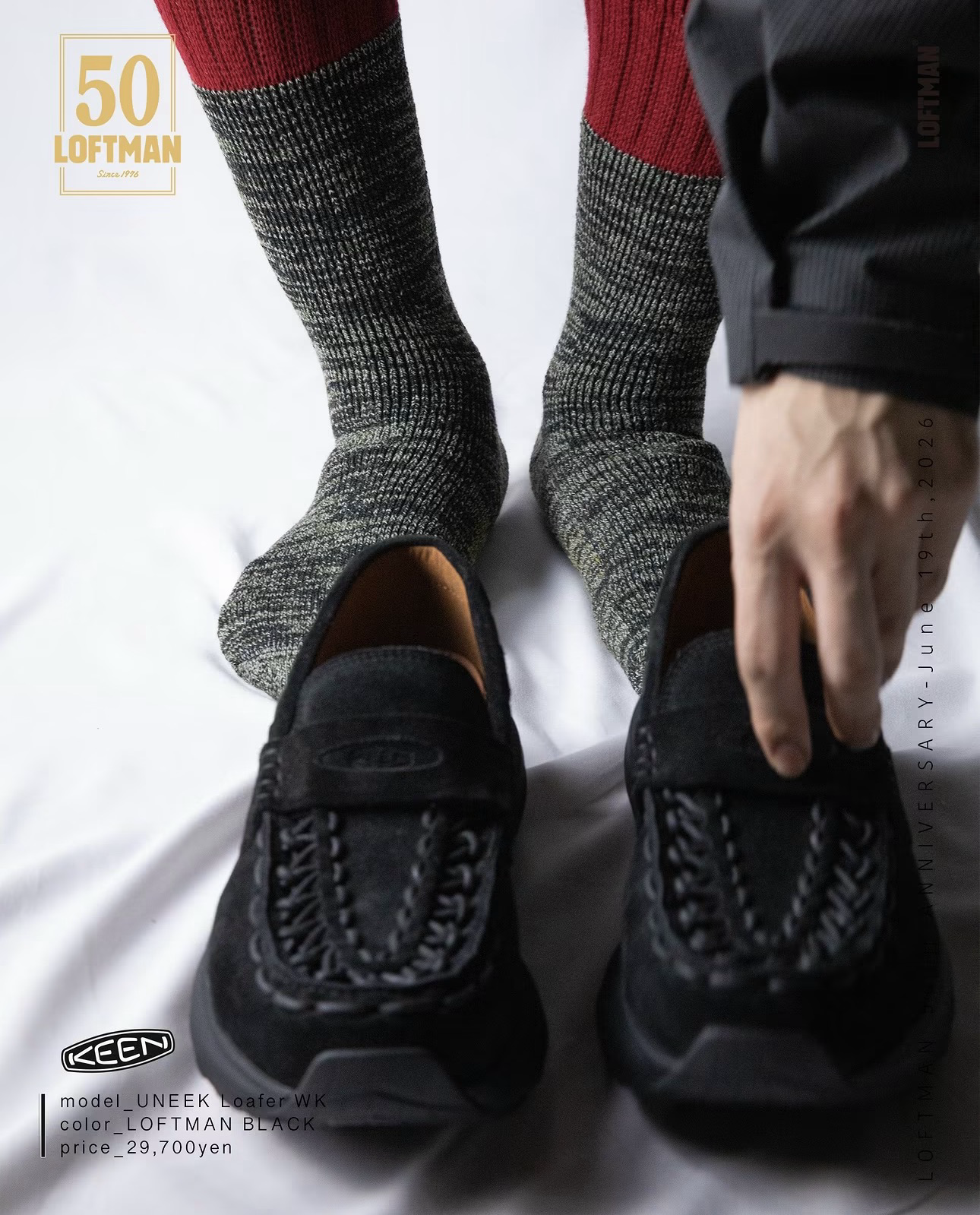 預訂| LOAFTMAN 50th x KEEN UNEEK LOAFER WK