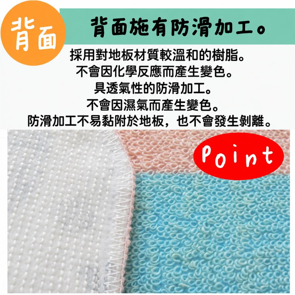 《尾崎》日本製薄款棉混紡防滑廚房長條地墊 LOOK躲貓貓 45×180cm(5mm)