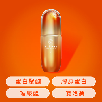 香港三得利官網首頁vitoas蜜得絲