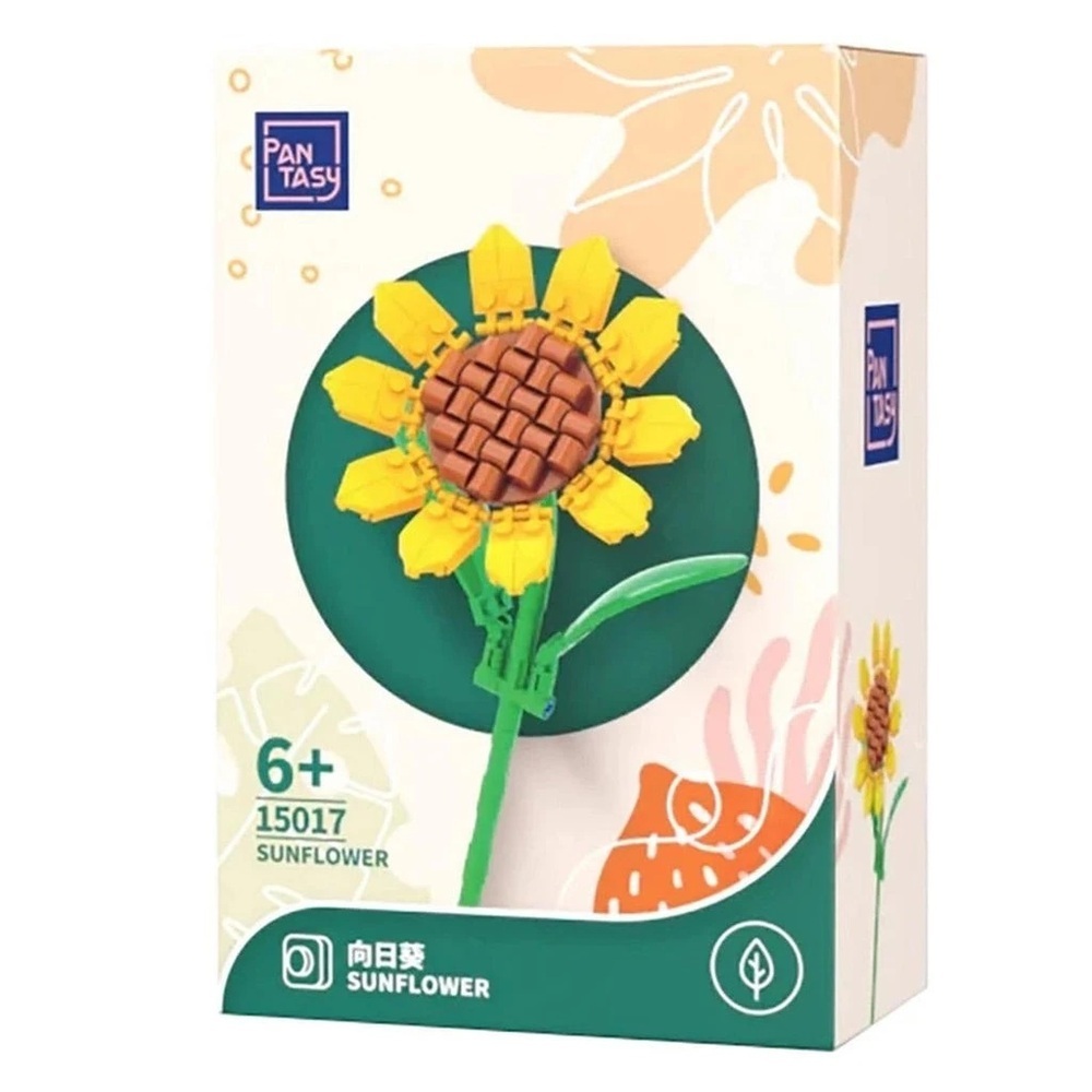【PANTASY 拼奇】花園系列 向日葵 收藏積木 strc