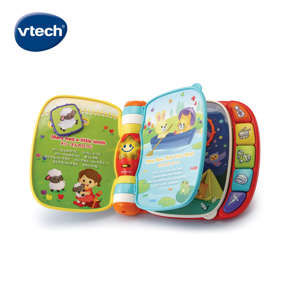 Vtech 探索學習方向盤-雙語(英/日)