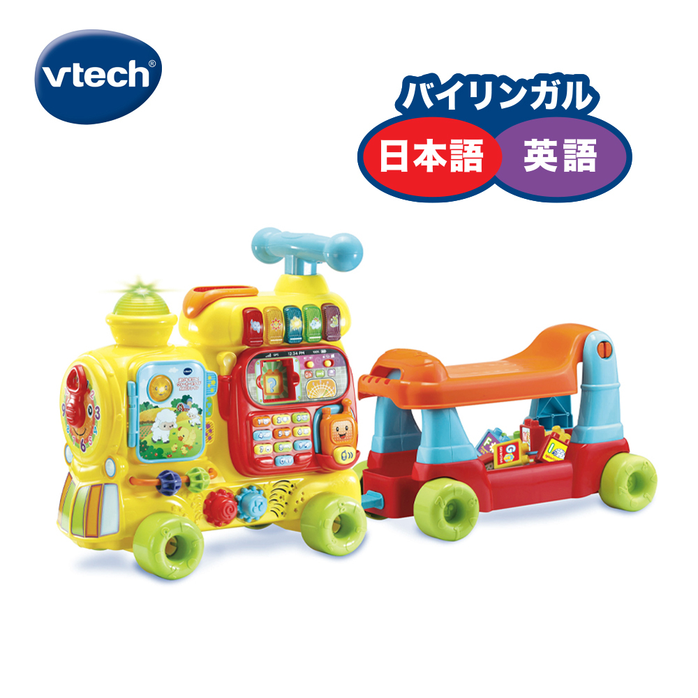 Vtech 4合1智慧積木學習車-雙語(英/日)