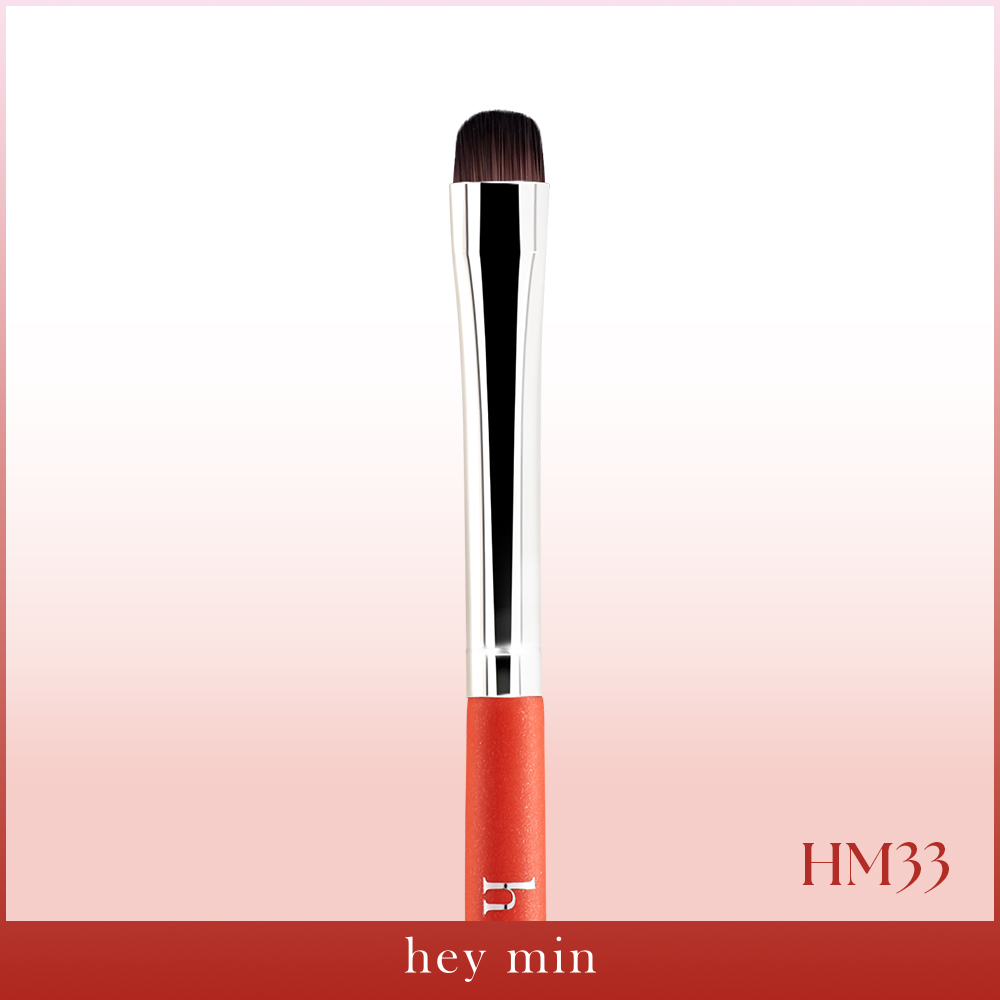 【hey min】內眼線刷 HM33