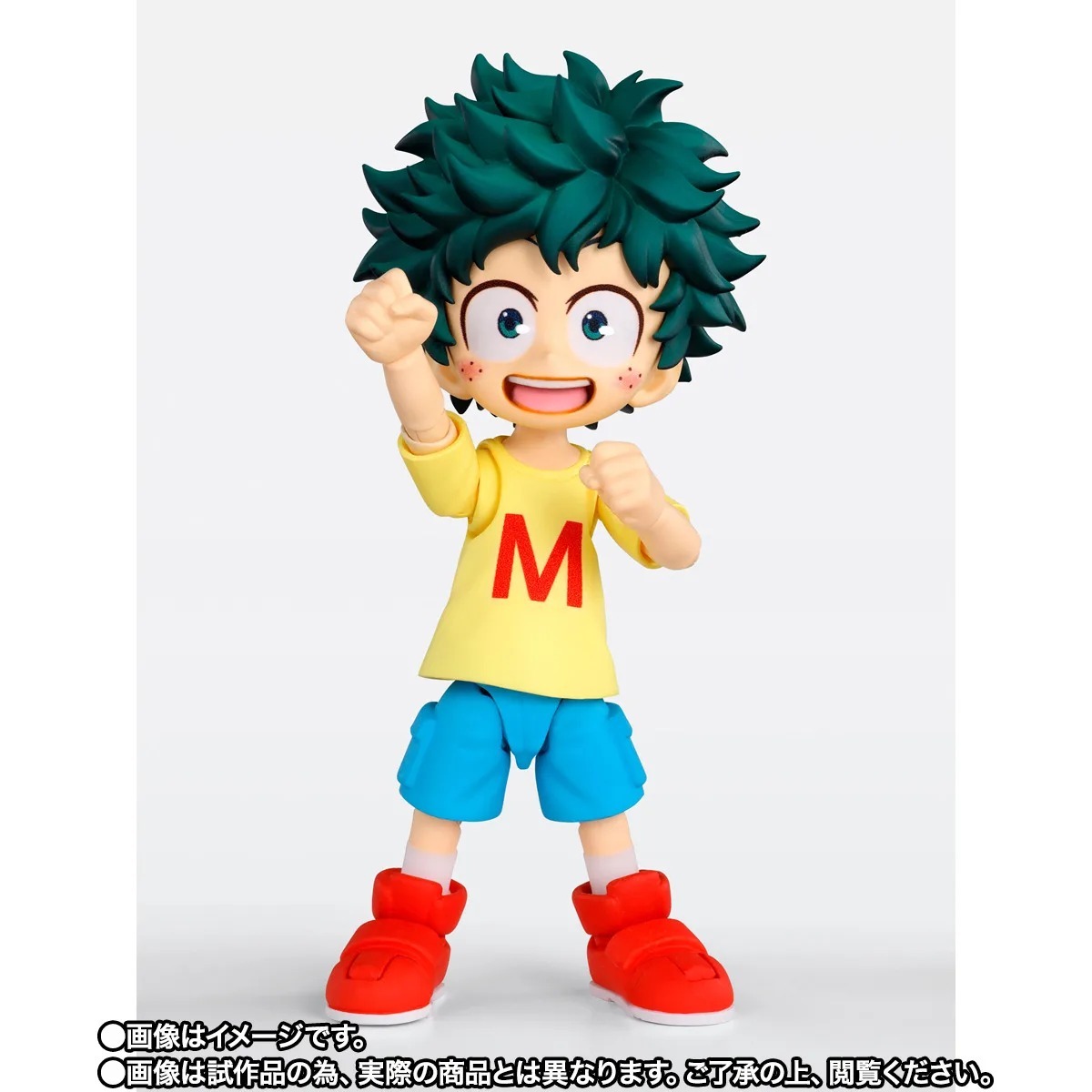 [Pre order] BANDAI S.H.Figuarts IZUKU MIDORIYA＆ KATSUKI BAKUGO-Childhood Set-