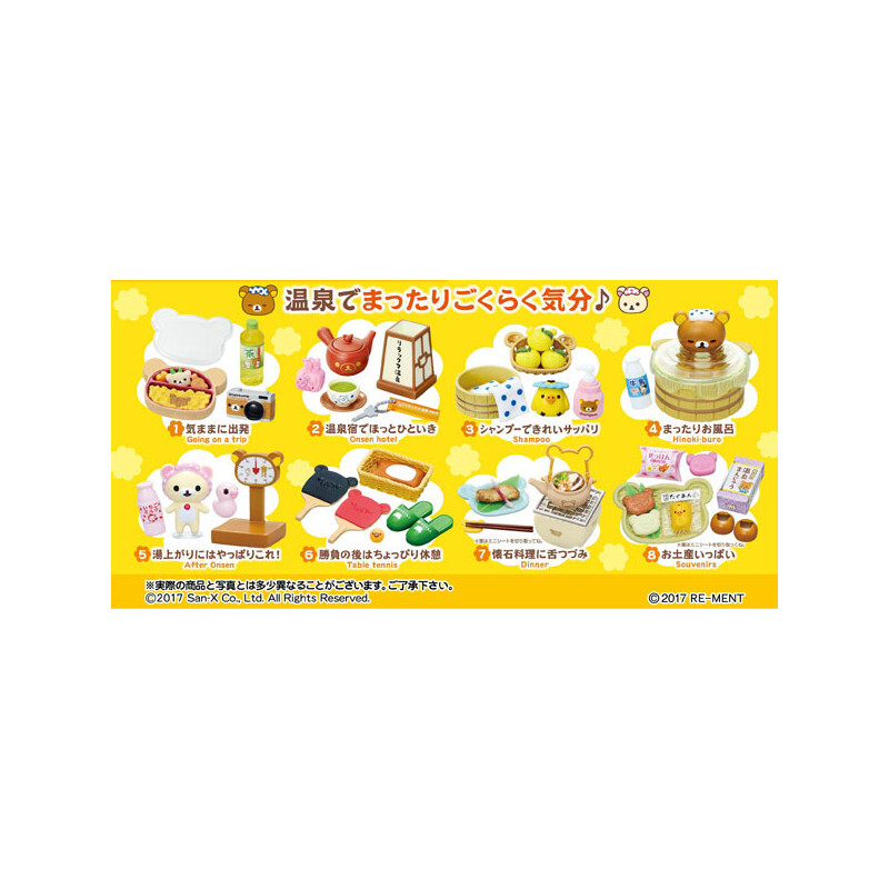 [Pre order] Re-ment Rilakkuma Onsen 8 Pack BOX