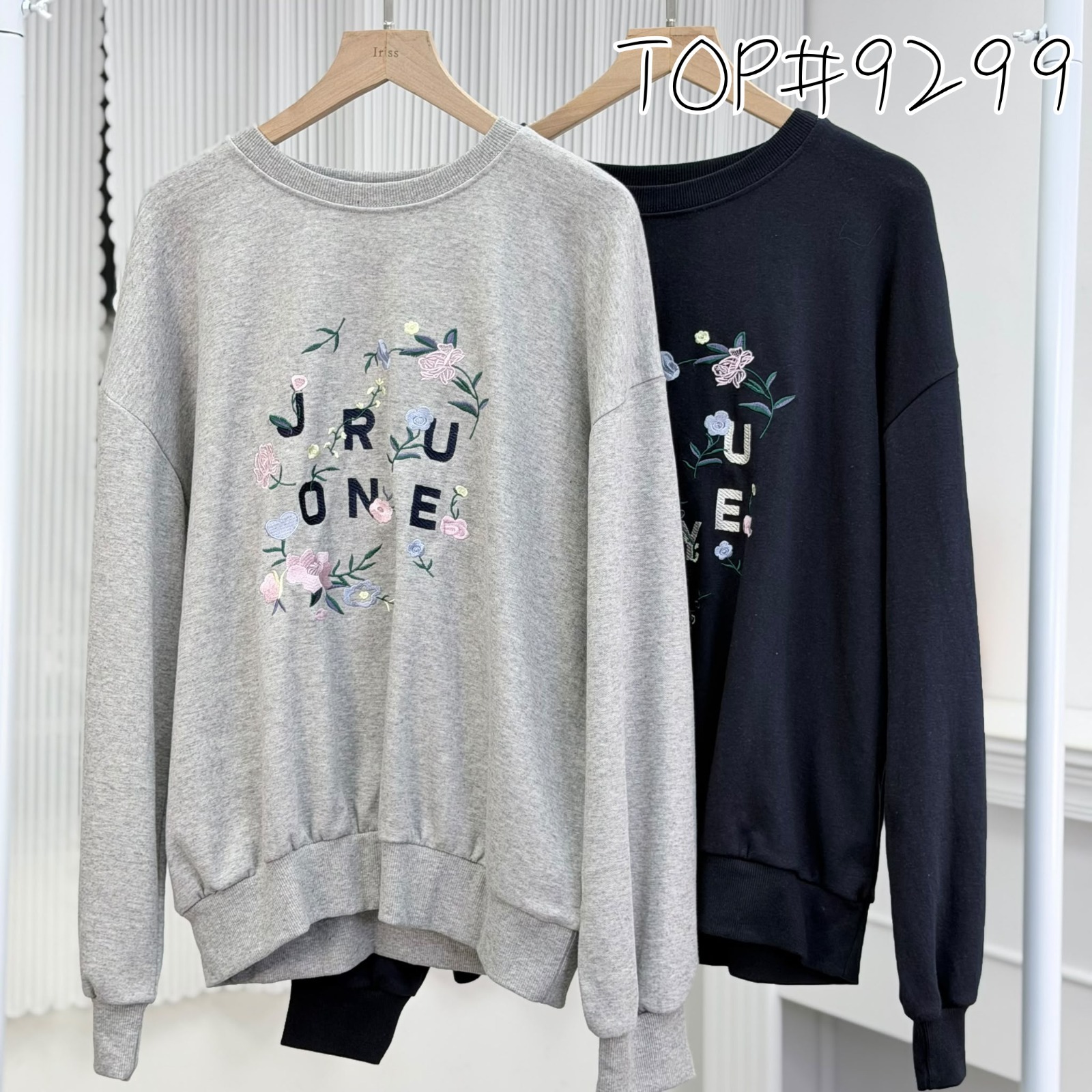 TOP#9299