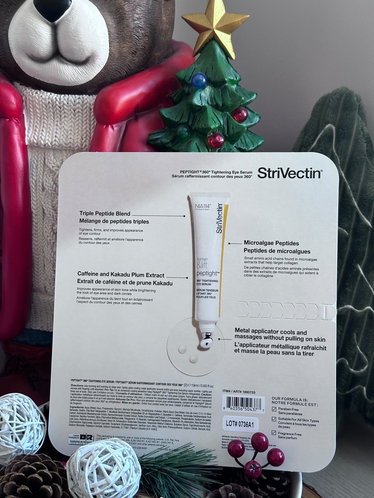 WT01 SV 抗皺眼部精華 Peptight Tightening Eye Serum 19ml  (買1支送1支)