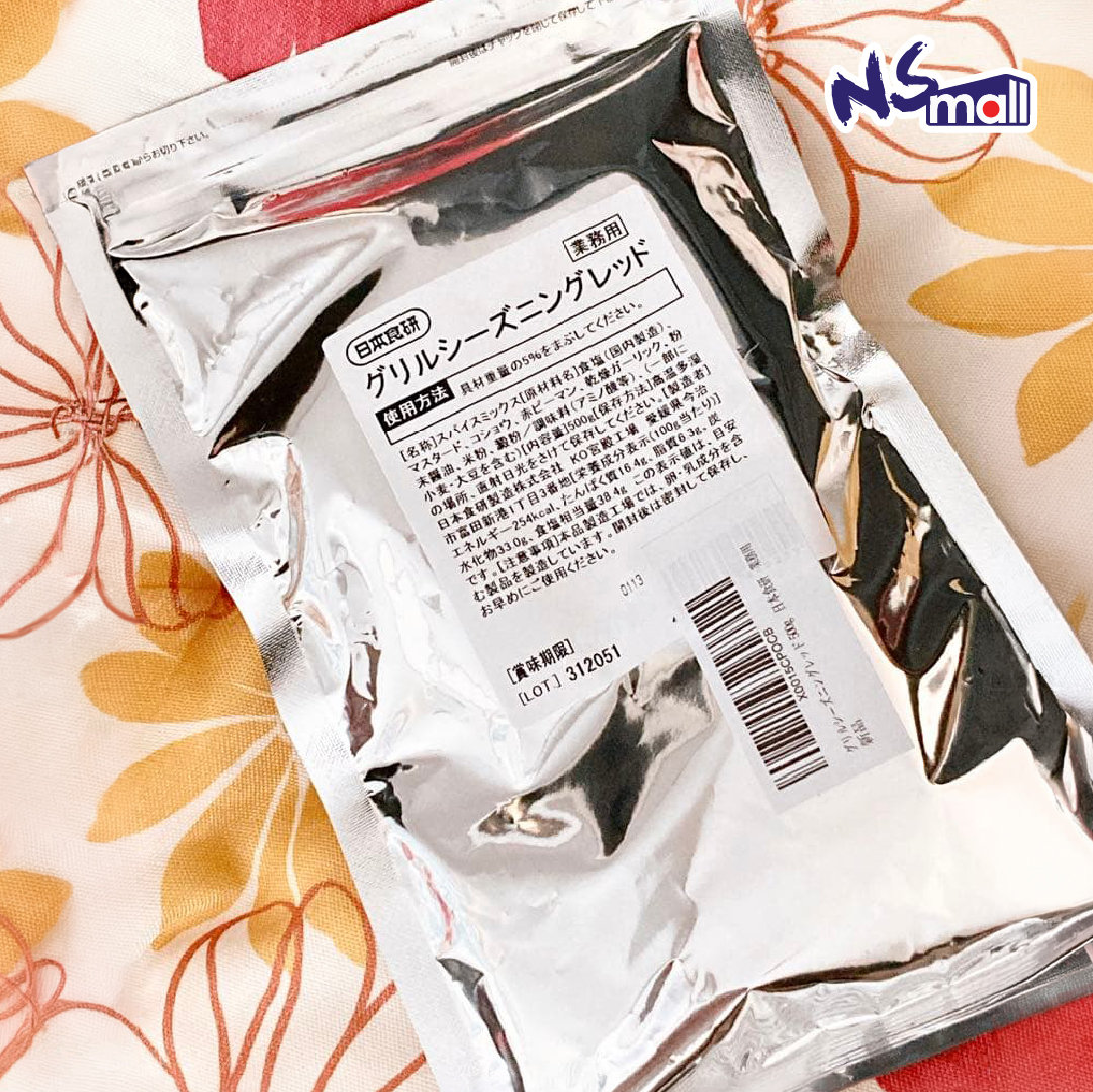 日本食研 燒烤調味粉 約500g/包 （WH）