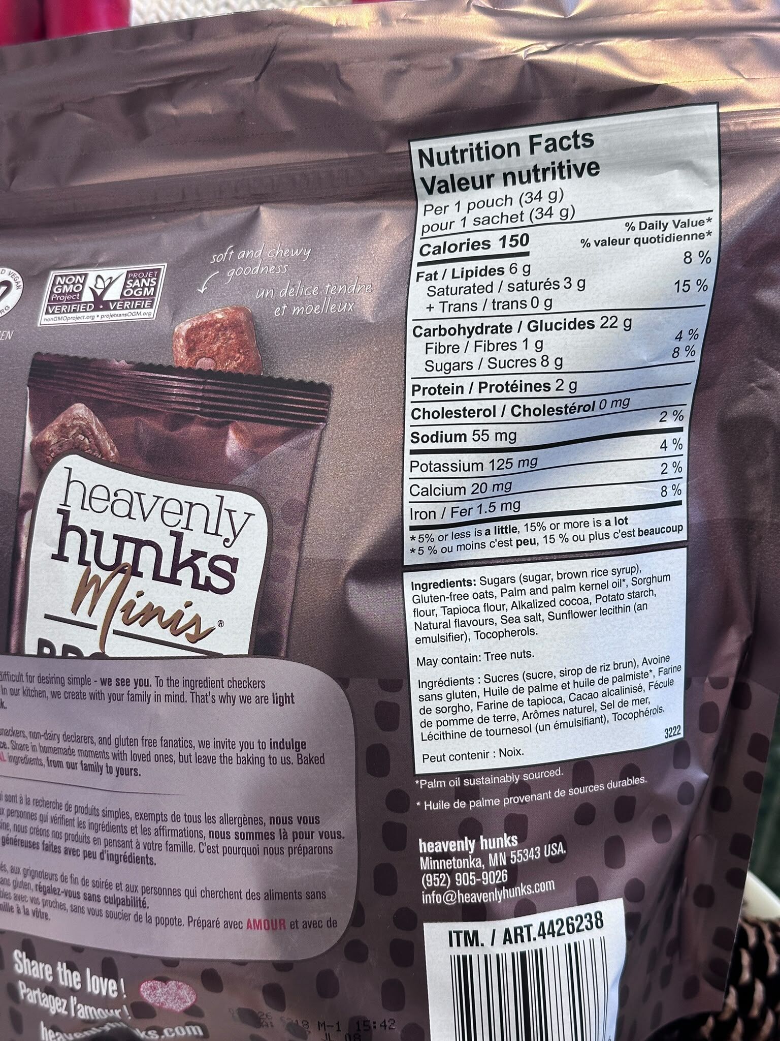 WT11 Heavenly Hunks Brownie 迷你布朗尼蛋糕 34g X16個  **到期日: 約 2027/05 (限時購買至10月16日晚上11:59)