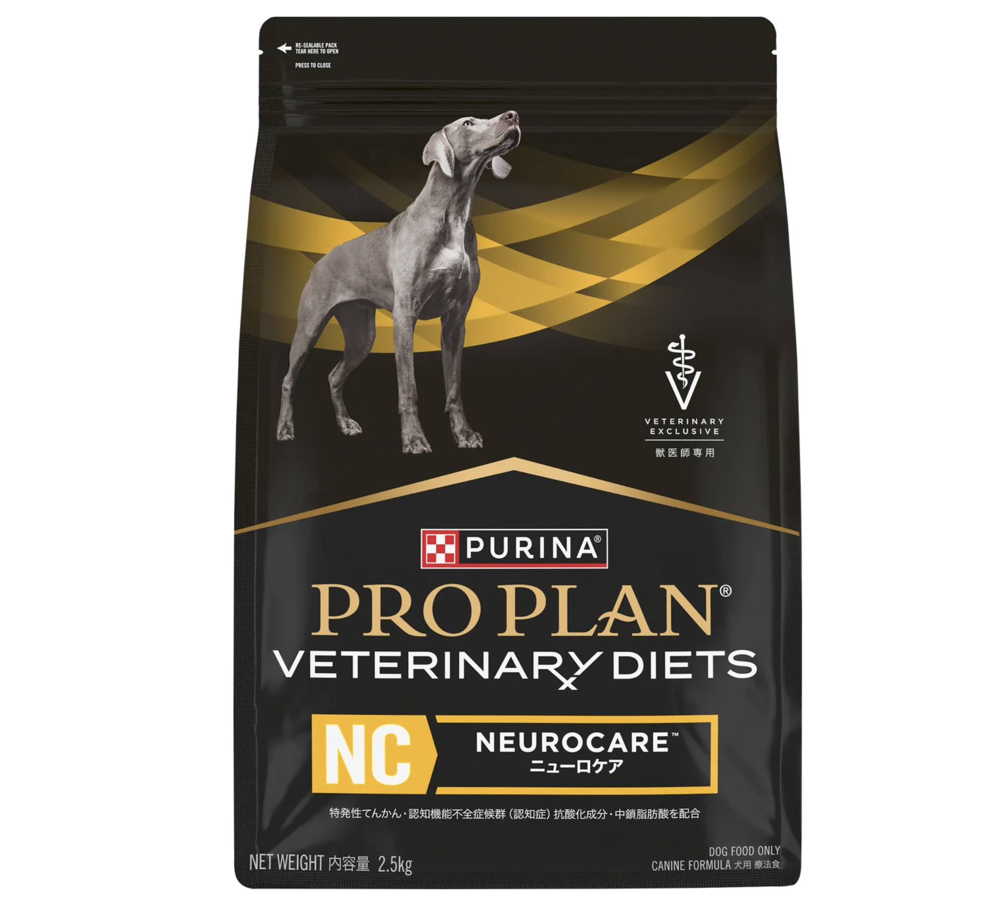 Purina ProPlan -  NC 處方食品 犬用神經護理配方糧 ( 2.5KG)-新升級配方