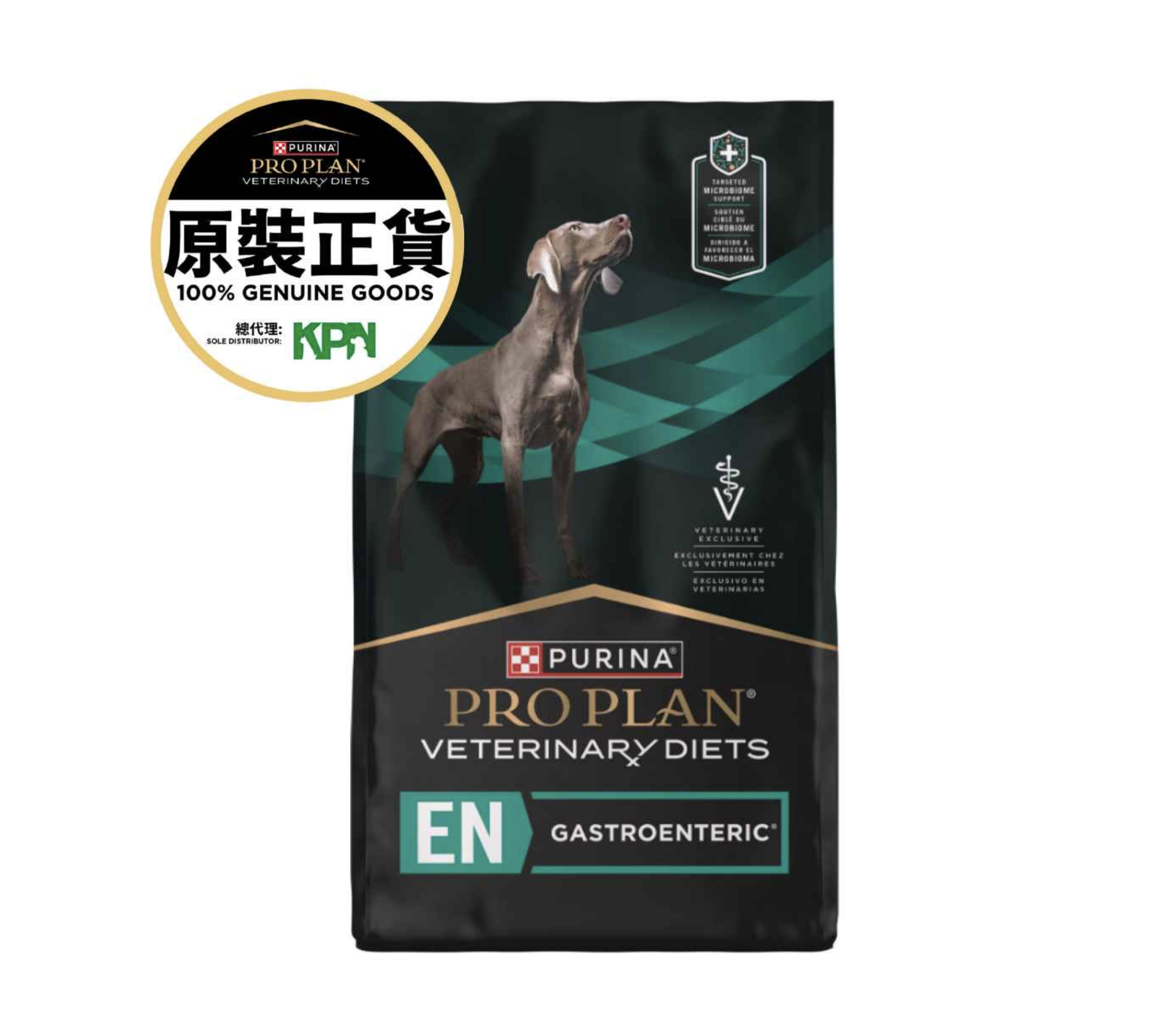 Purina ProPlan -處方食品犬用腸胃健康糧  (2.5公斤)