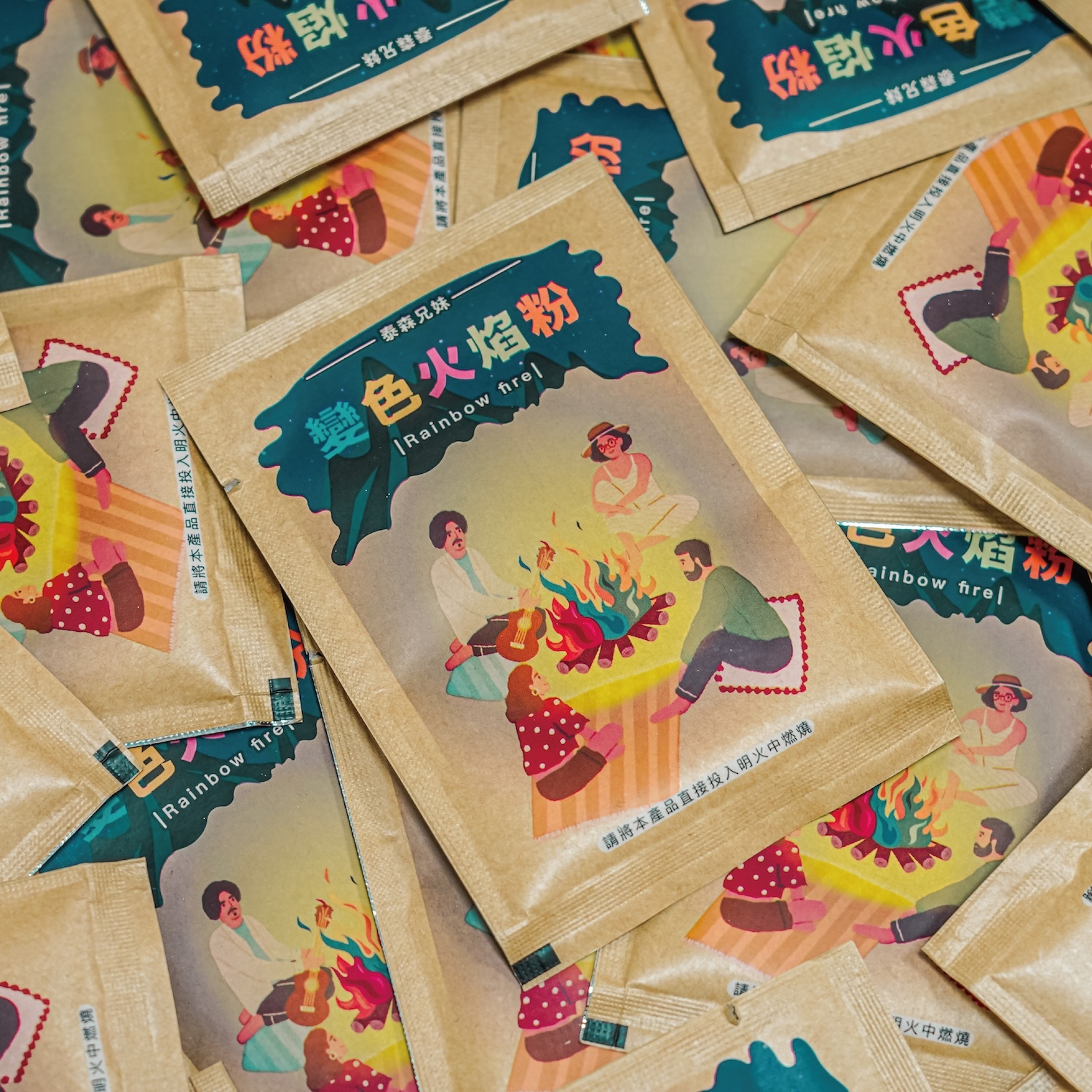 【泰森兄妹】變色火焰粉 50g DB12