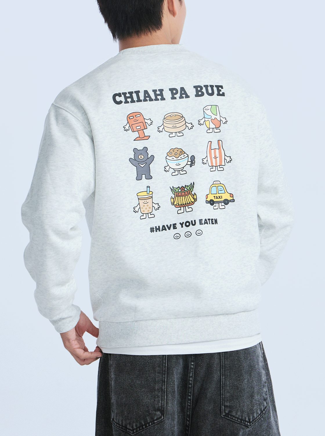 【任2件999】呷飽沒印花大學TEE