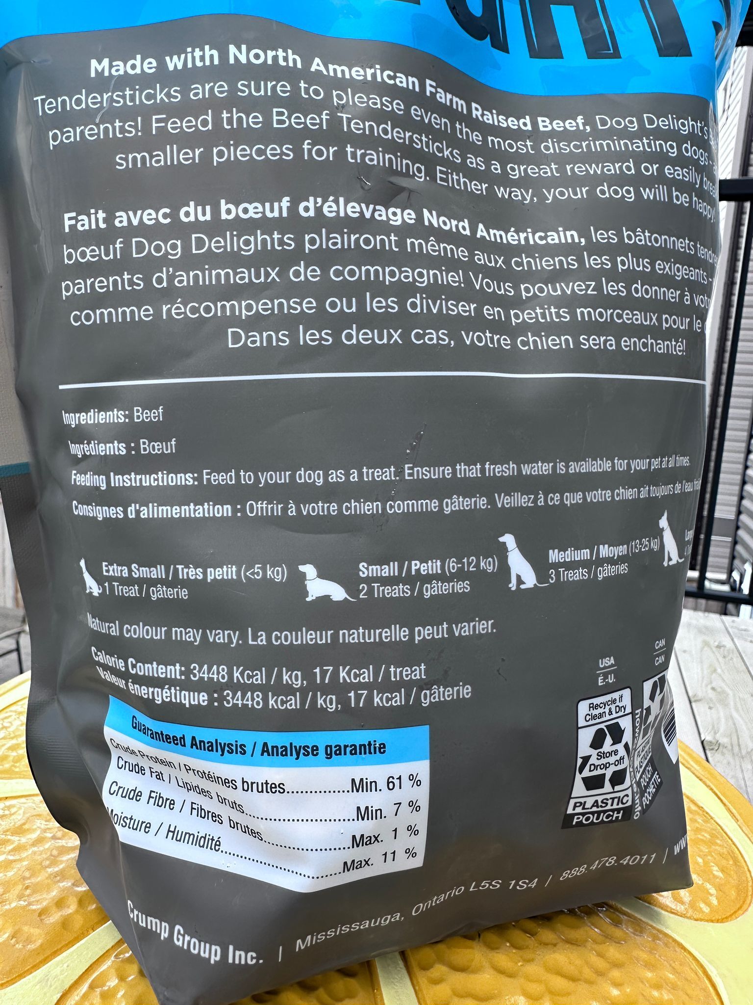 WT32 Dog Delights 牛肉條狗狗零食 600g (加拿大製造) **到期日: 約 2028/07 (特價貨品購買至10月19日晚上11:59)