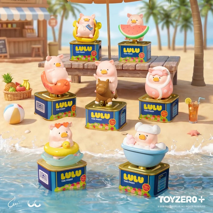 LuLu the Piggy - Holiday Series : Solar Motion (Blind Box)