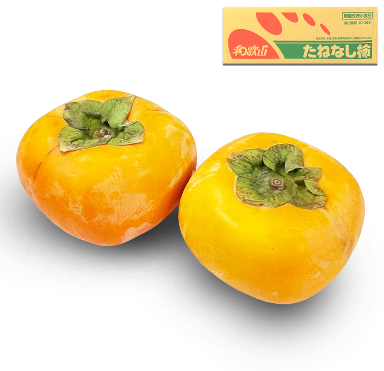 remium Japanese Wakayama Persimmons [2 pcs]