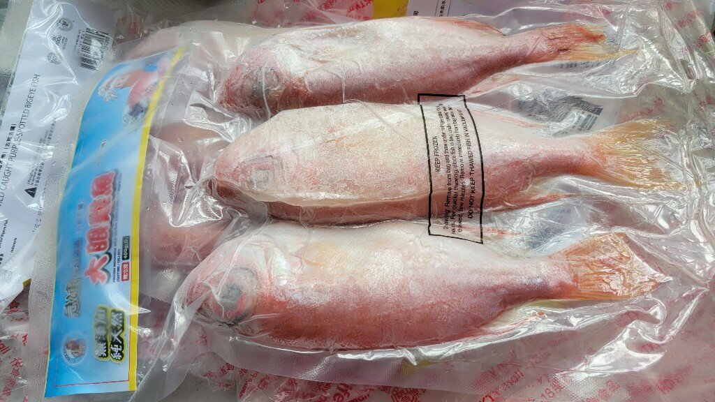OCEAN MAN - PUPPLE SPOTTED BIGEYE（GUTTED）2-4pcs 380g-400g (Frozen -18°C)